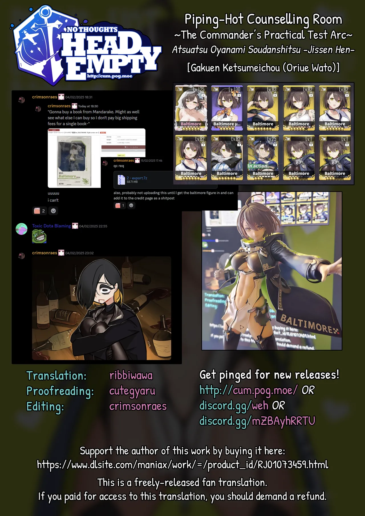 Atsuatsu Oyanami Soudanshitsu -Jissen Hen Chapter 1 - page 55