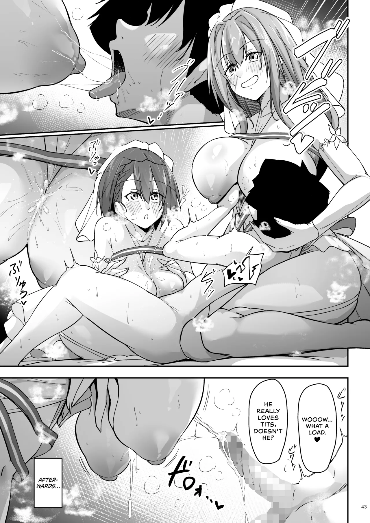 Atsuatsu Oyanami Soudanshitsu - Ouyou-hen Chapter 1 - page 42