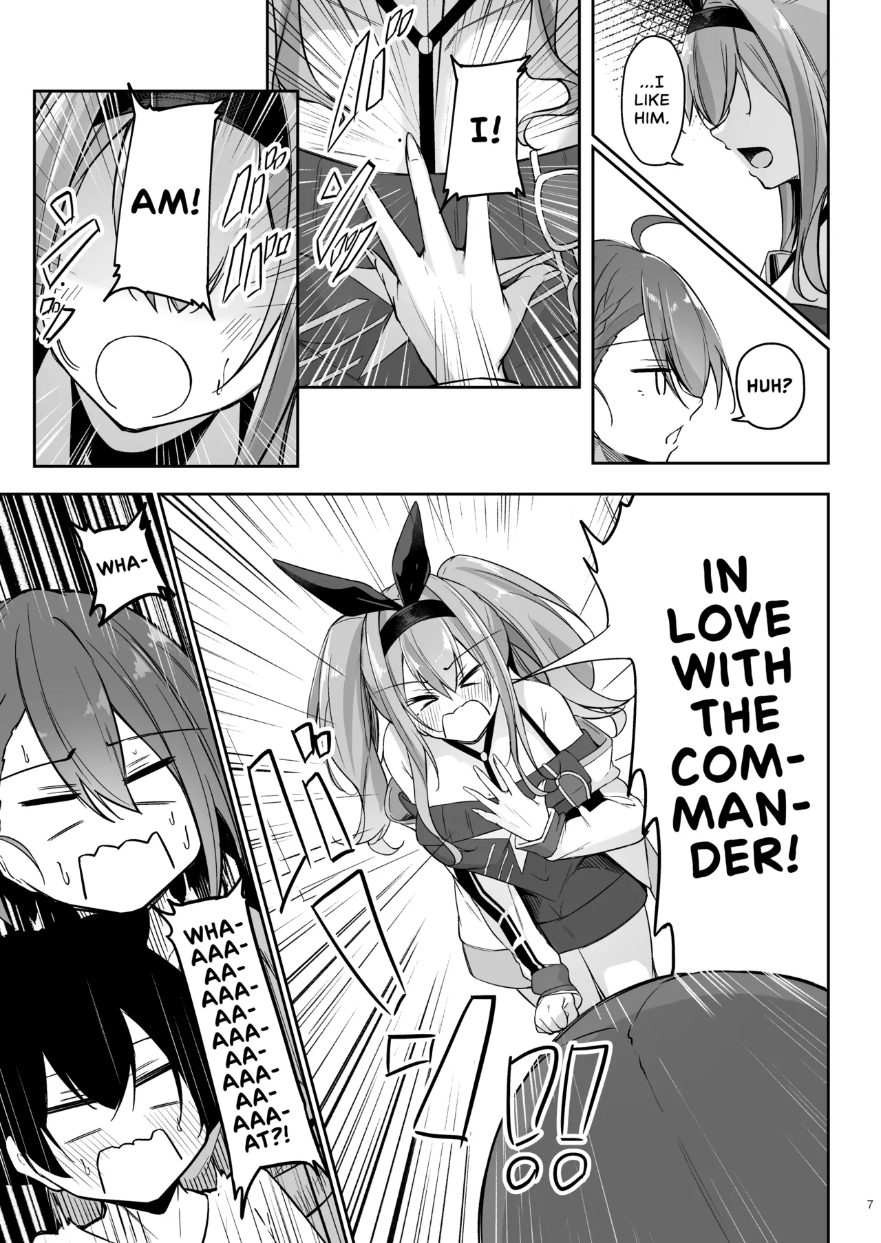 Atsuatsu Oyanami Soudanshitsu - Ouyou-hen Chapter 1 - page 6