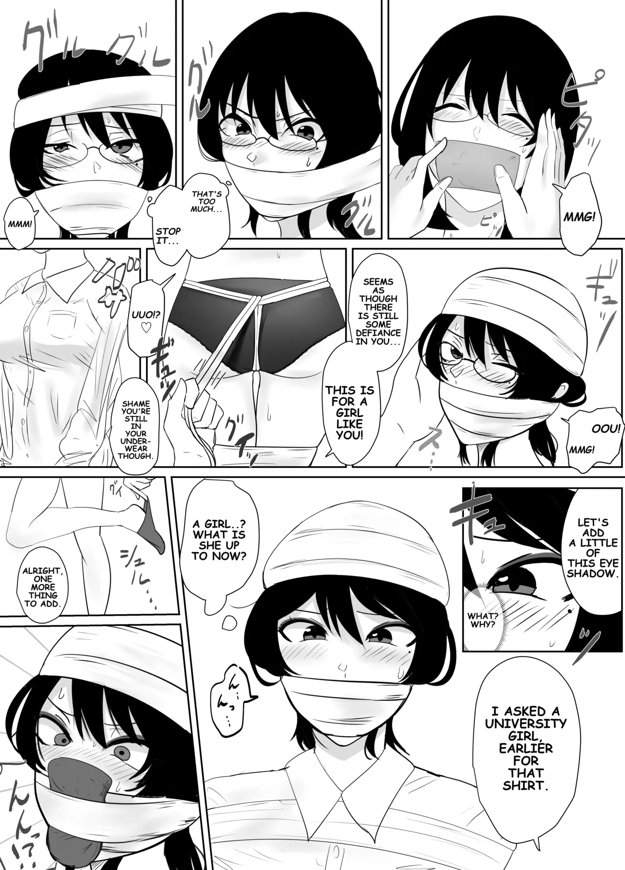 A Detective Is Falsely Restrained Chapter 1 - page 5