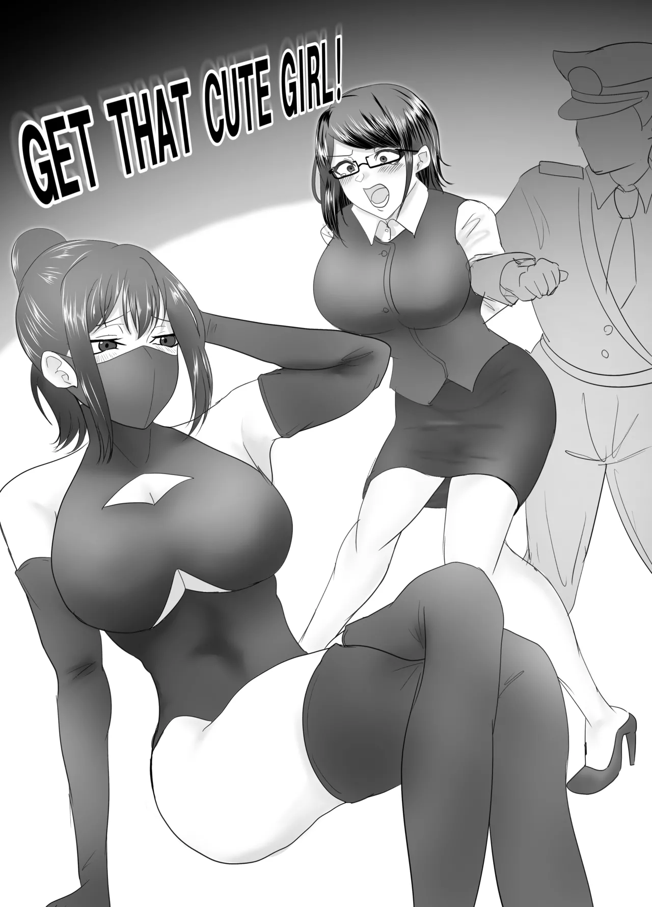 Get That Cute Girl! Chapter 1 - page 1