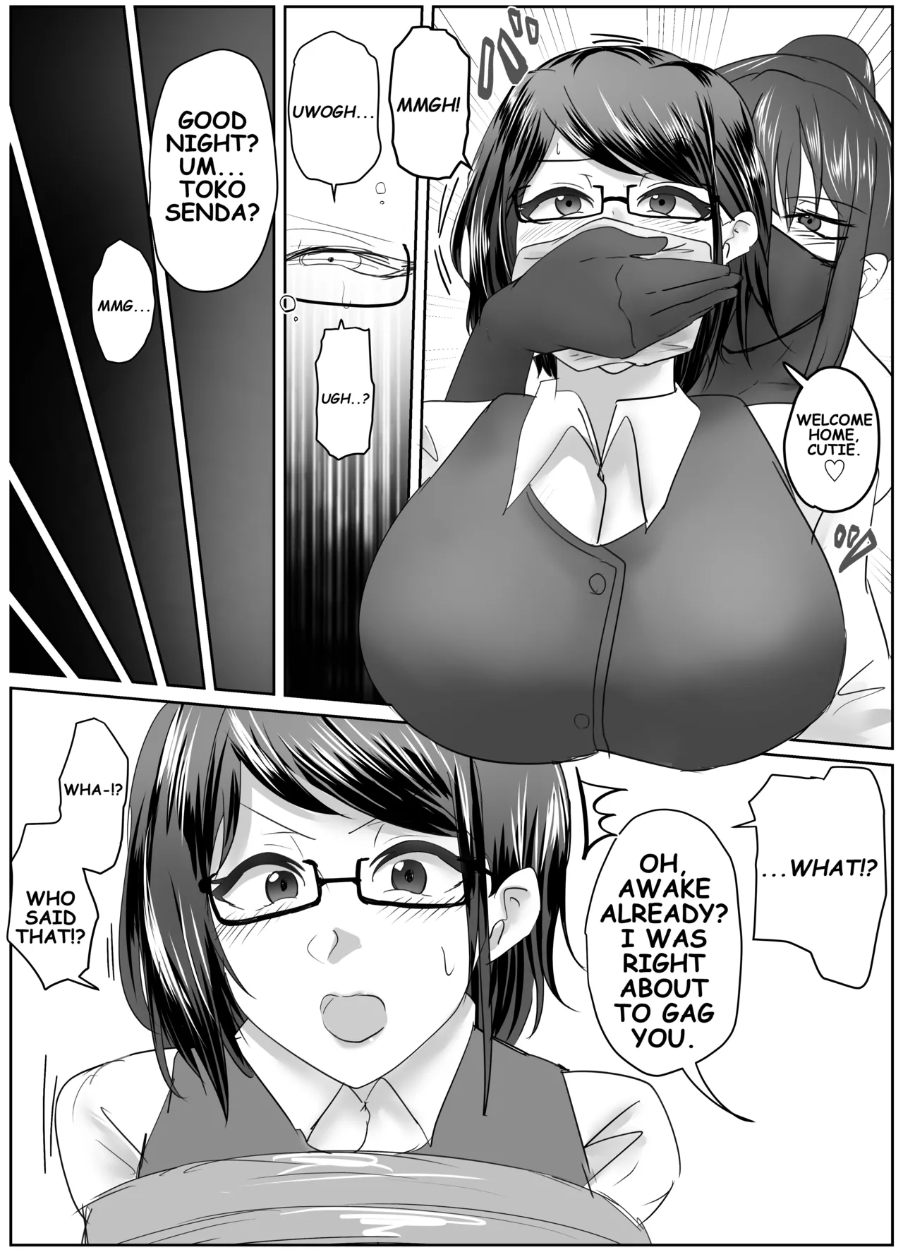 Get That Cute Girl! Chapter 1 - page 4