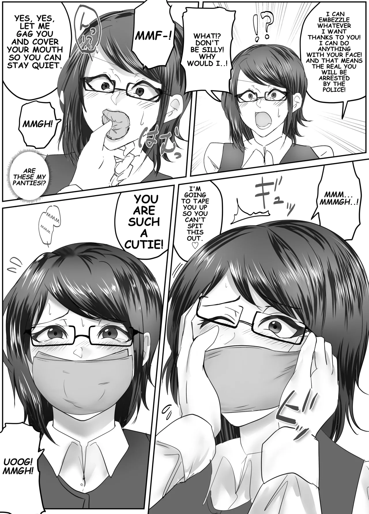 Get That Cute Girl! Chapter 1 - page 6
