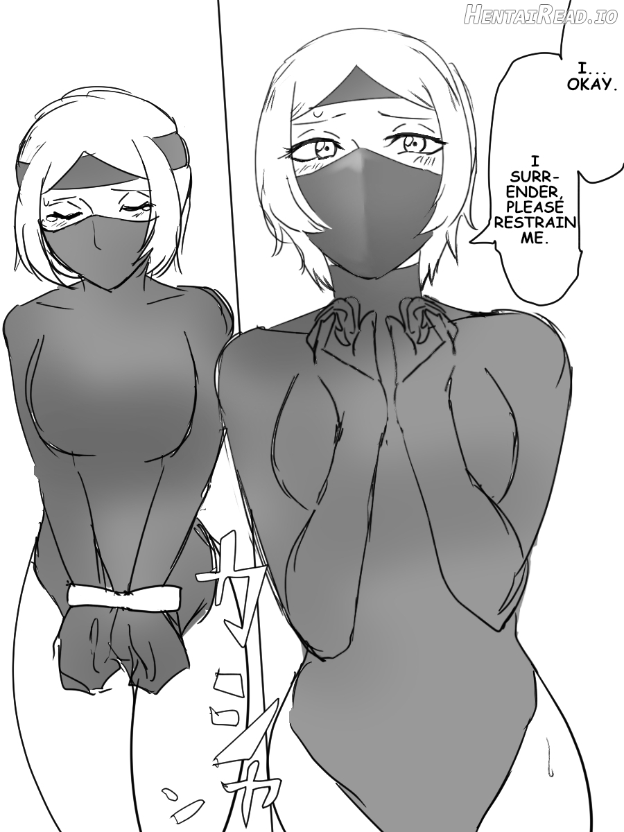 Trapped Police Officer Chapter 1 - page 3