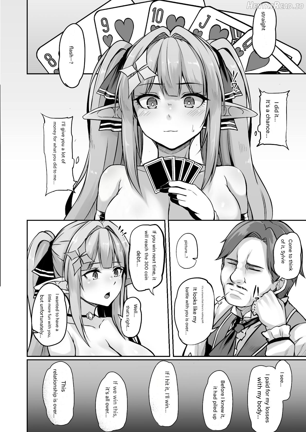 ELFIN QUEST #Gamble Haiboku Hen Chapter 1 - page 17