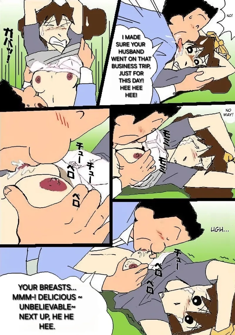 Crayon shin-chan Chapter 1 - page 3