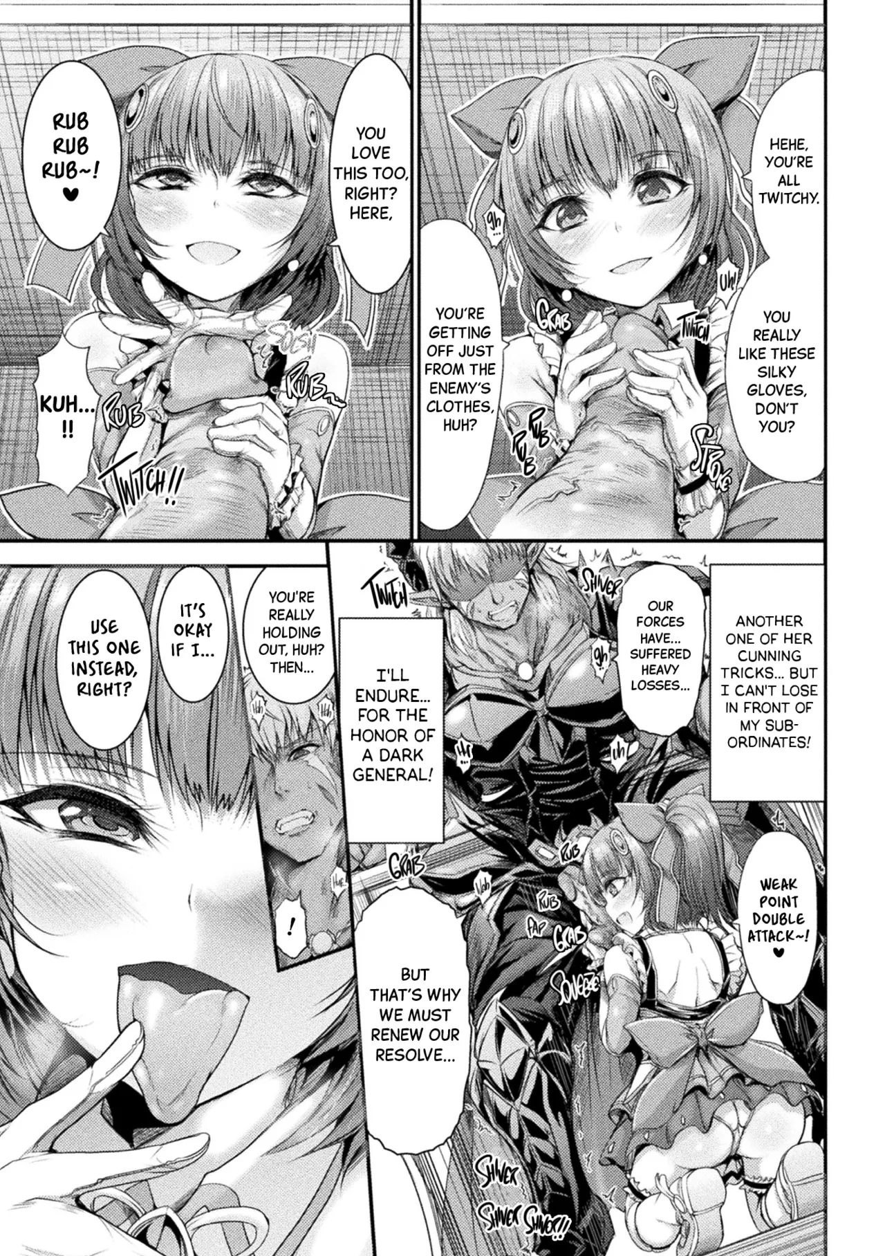 Matou Shoujo Azusa Ch.1-2 Chapter 1-2 - page 25