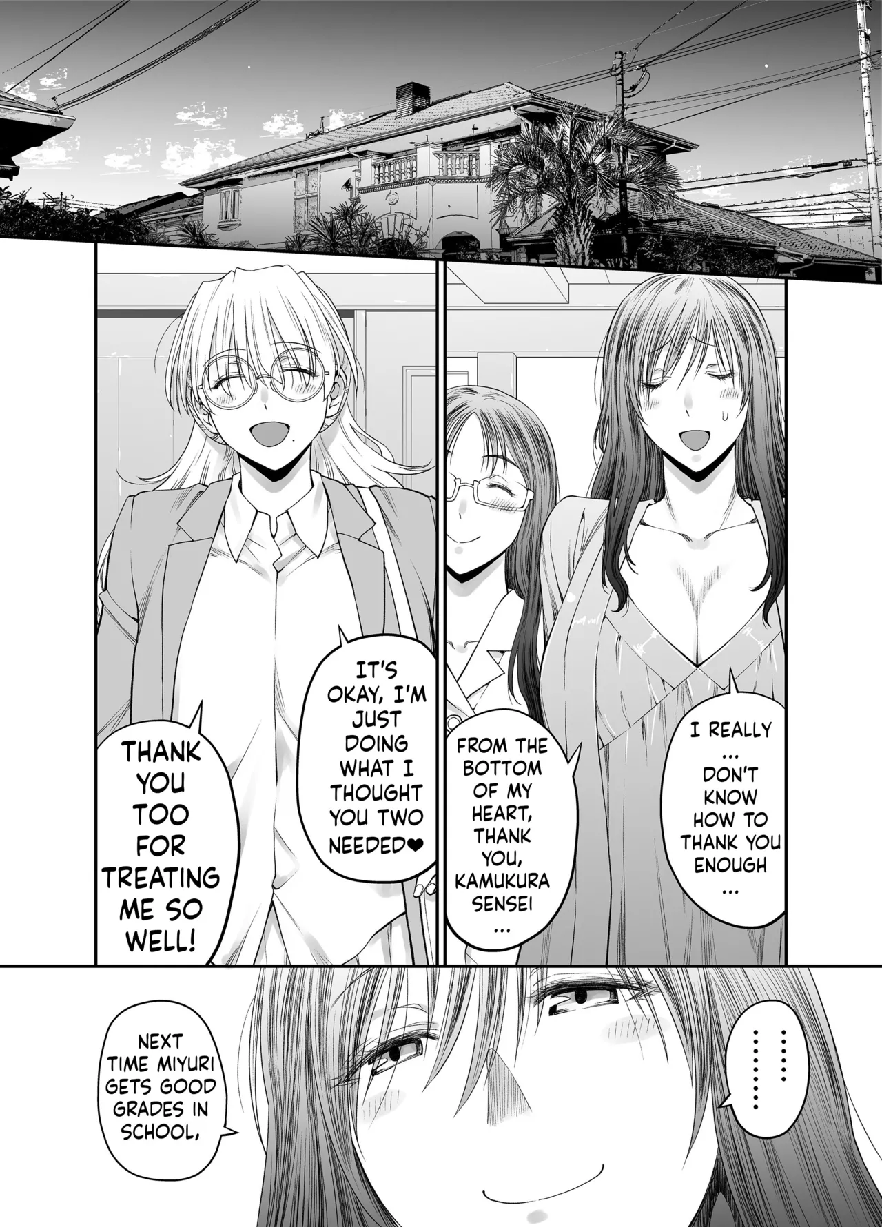 Zenbu, Sensei no Sei. 2 Kouhen Futanari Jokyoushi ga Seiyoku Bakuhatsu Oyako o Sukkiri Saseru Hanashi. Chapter 1 - page 53
