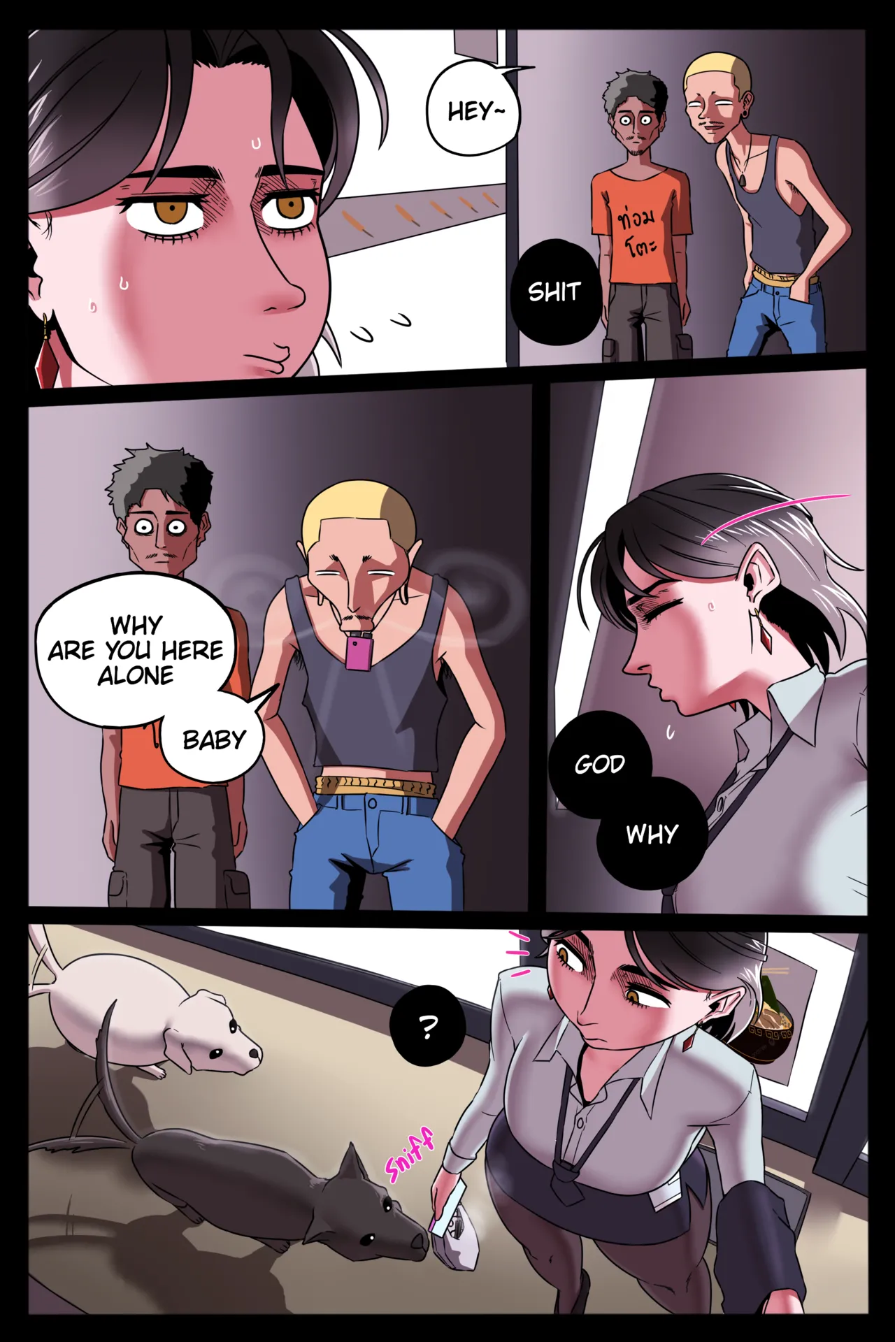 Midnight Freak Chapter 1 - page 5