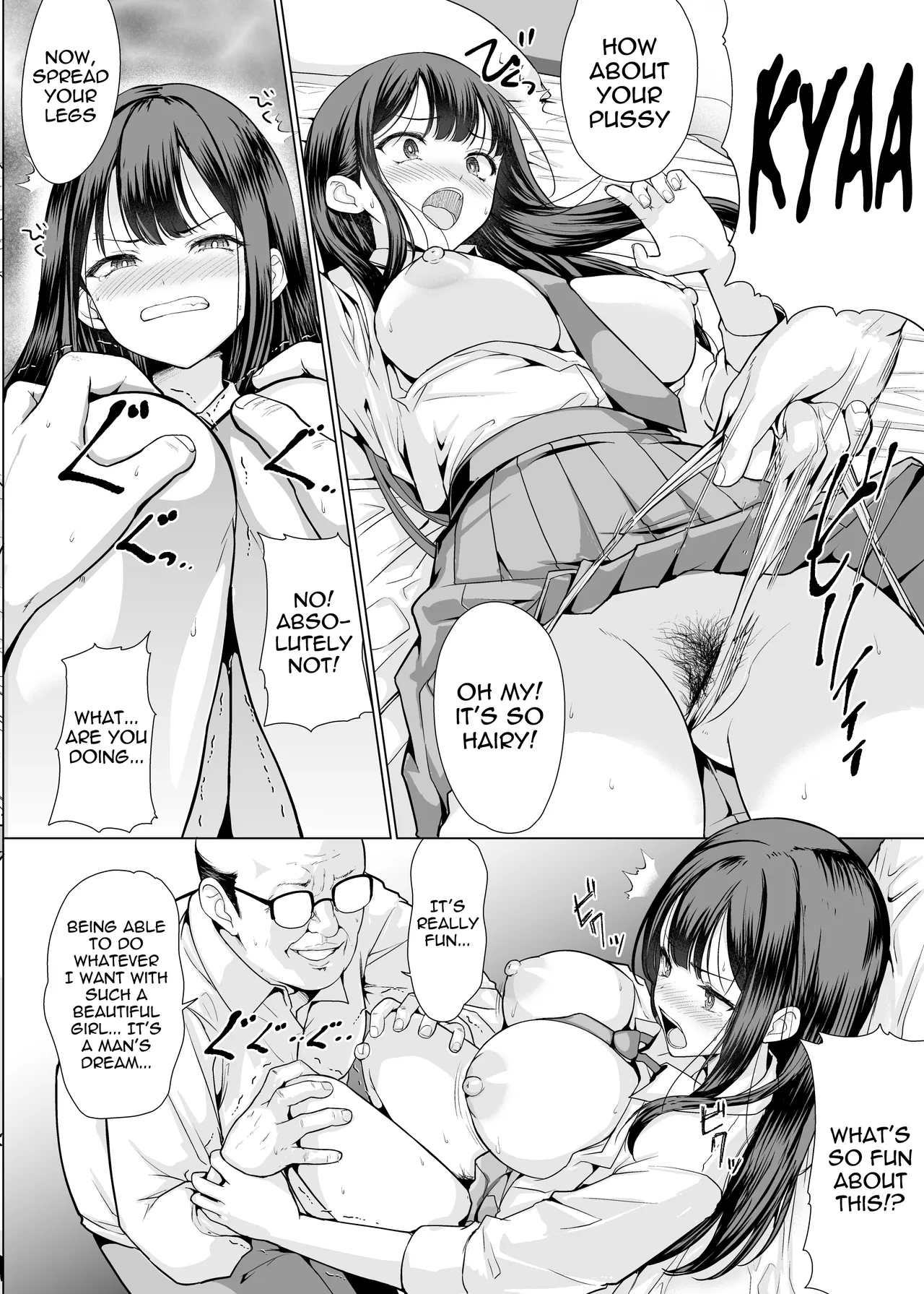 Kichiku na Oji-san-tachi ni Hamerarete Chapter 1 - page 14