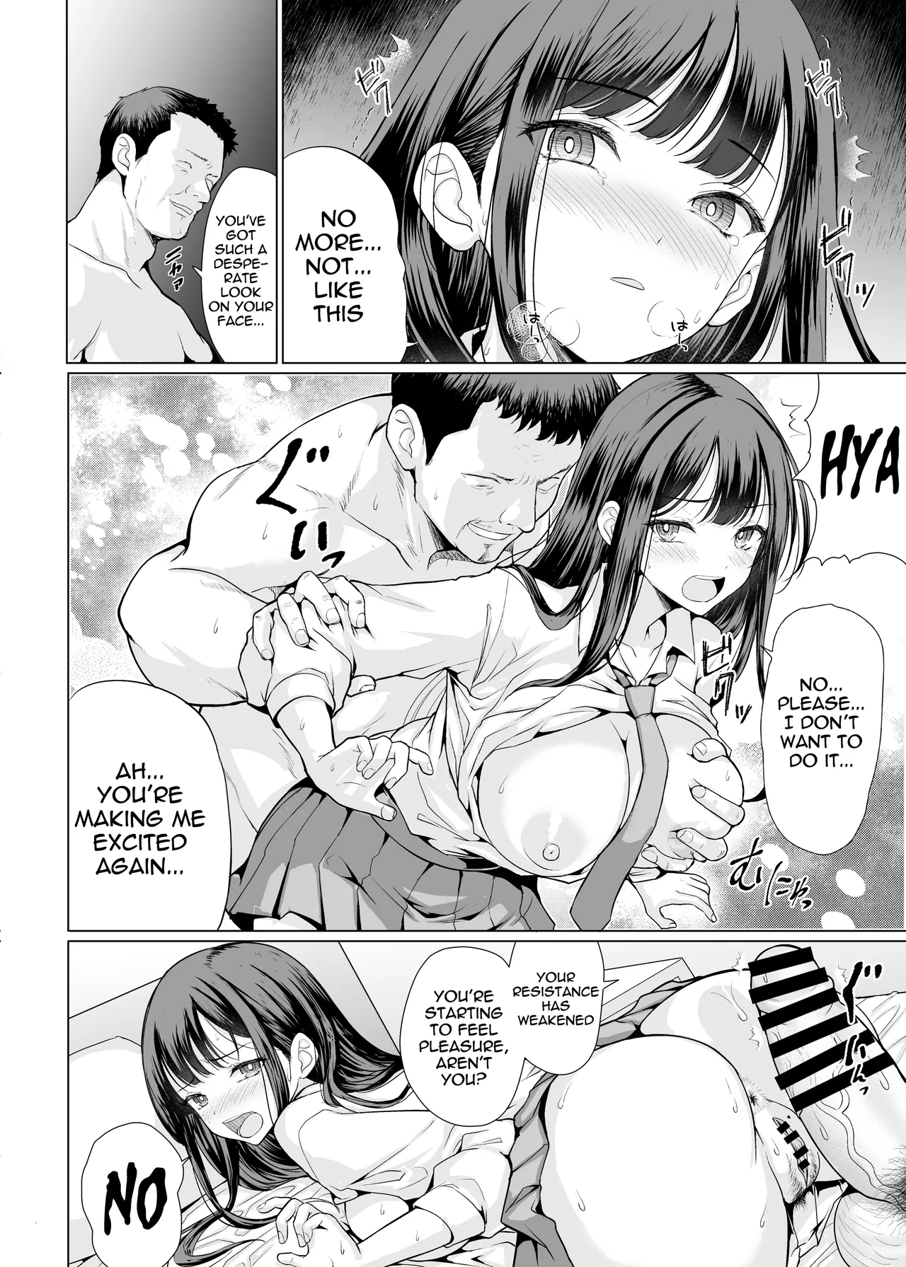 Kichiku na Oji-san-tachi ni Hamerarete Chapter 1 - page 32