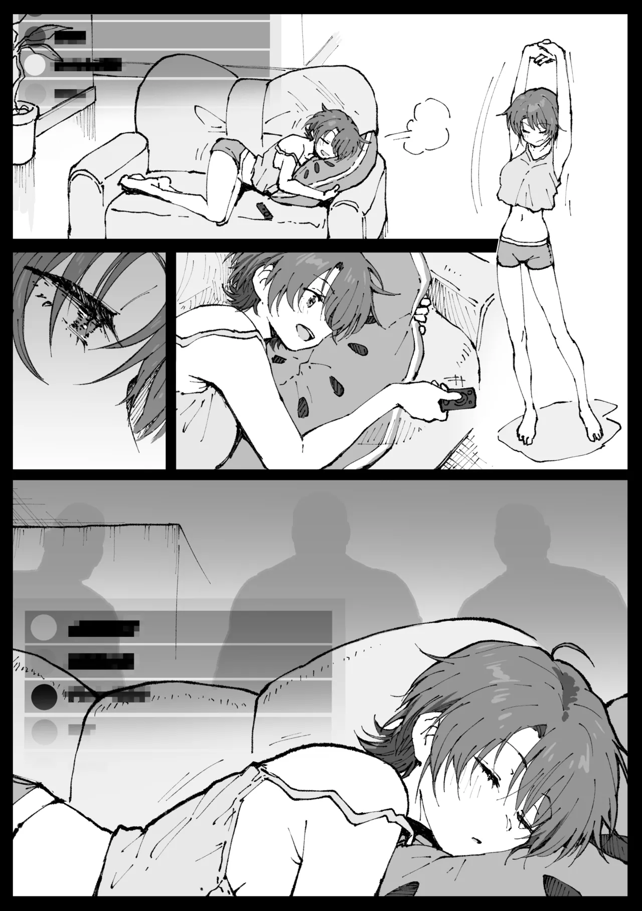 Suyasuya Curry Rice Chapter 1 - page 21