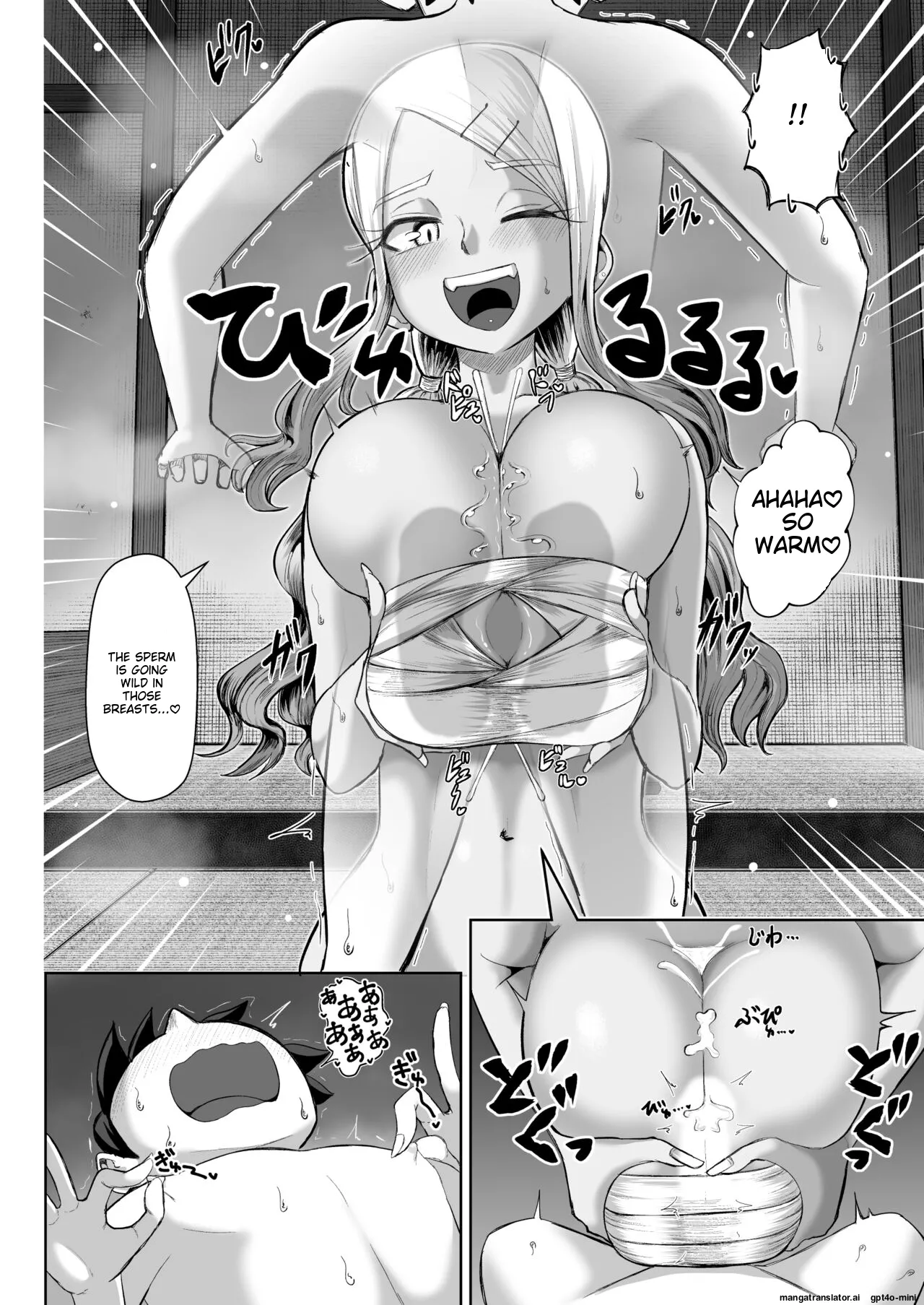 Paizuri Matsuri ~Inshuu ga Nokoru Mura de Kyoukugen Kyousha~ Chapter 1 - page 23