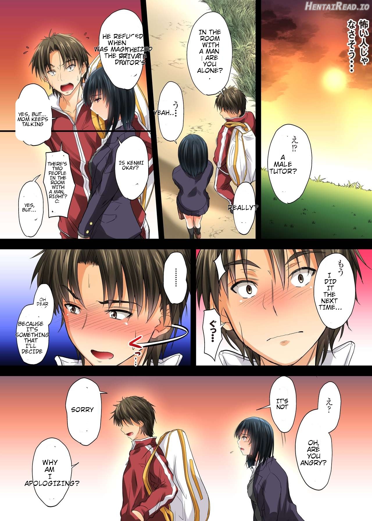 Netorareta Osananajimi Shimai Chapter 1 - page 103