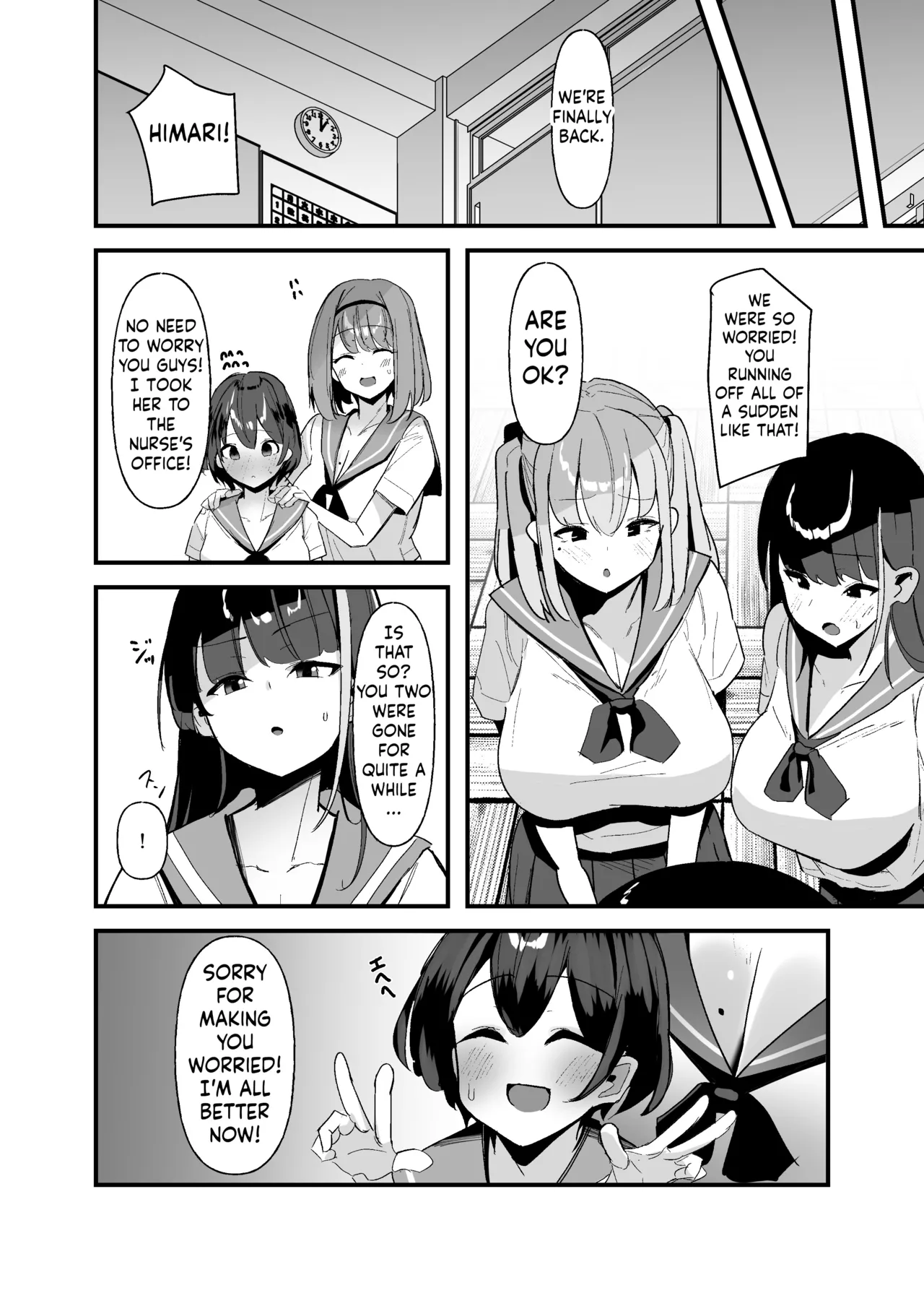 Futanari-chan wa bokki shitakunai! Chapter 1 - page 15