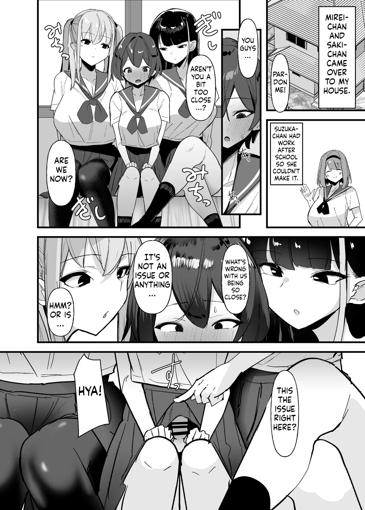 Futanari-chan wa bokki shitakunai! Chapter 1 - page 17
