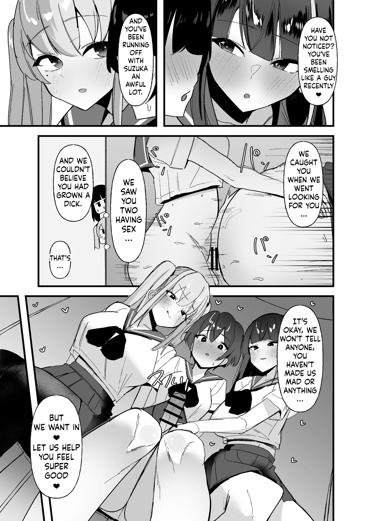Futanari-chan wa bokki shitakunai! Chapter 1 - page 18