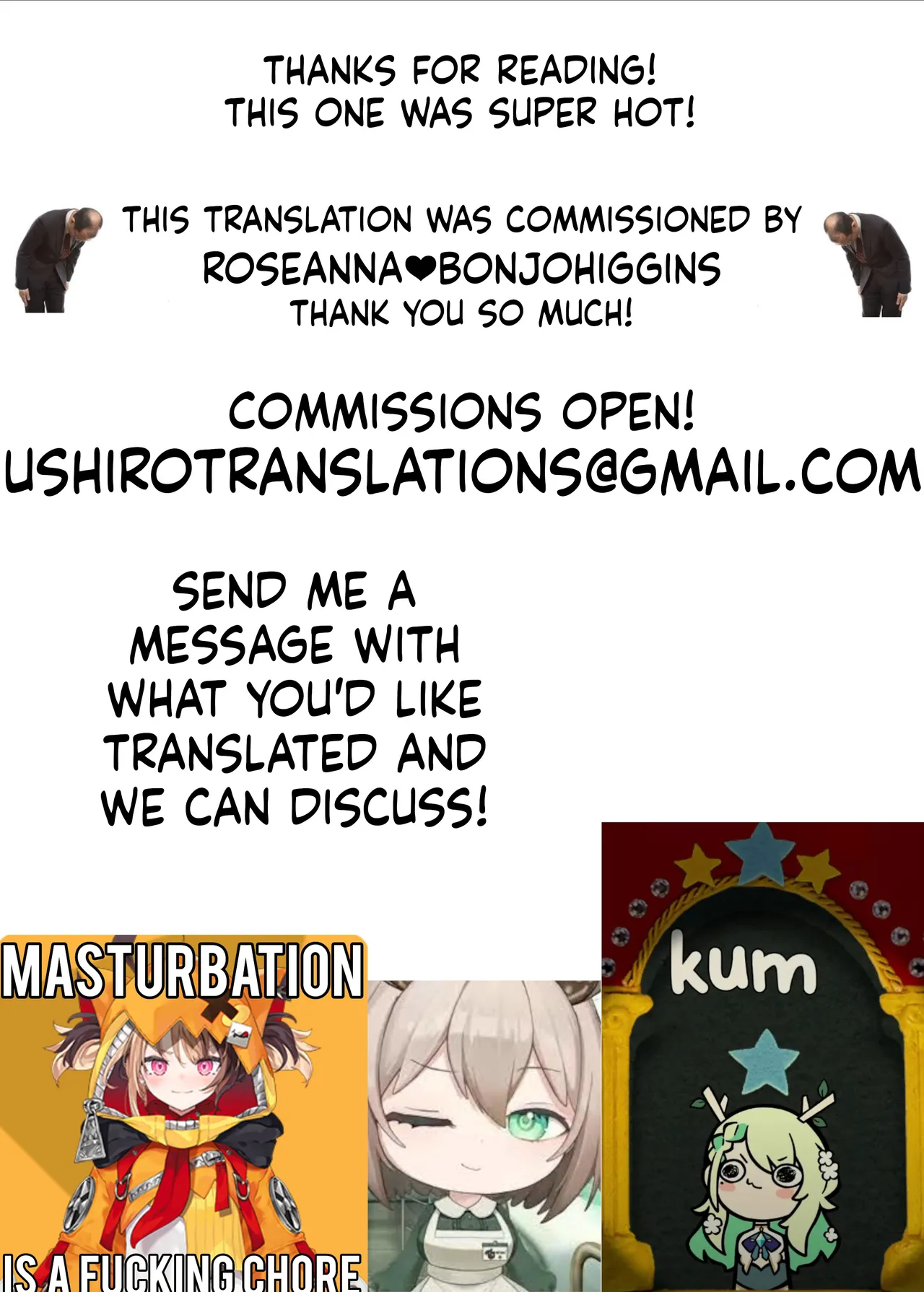 Futanari-chan wa bokki shitakunai! Chapter 1 - page 27