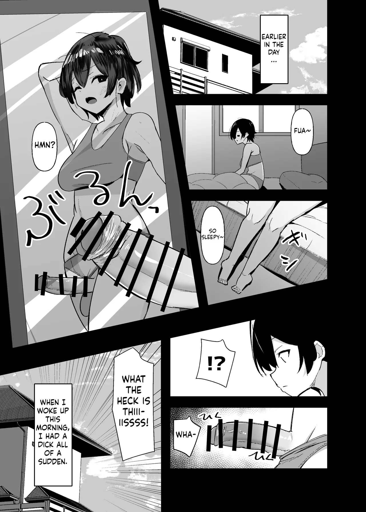 Futanari-chan wa bokki shitakunai! Chapter 1 - page 6