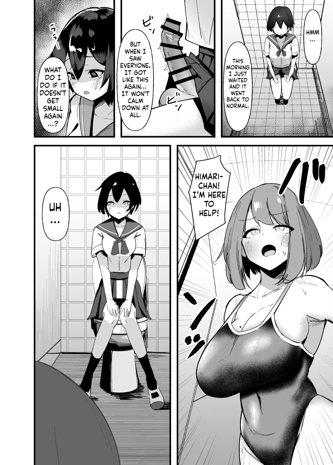Futanari-chan wa bokki shitakunai! Chapter 1 - page 7
