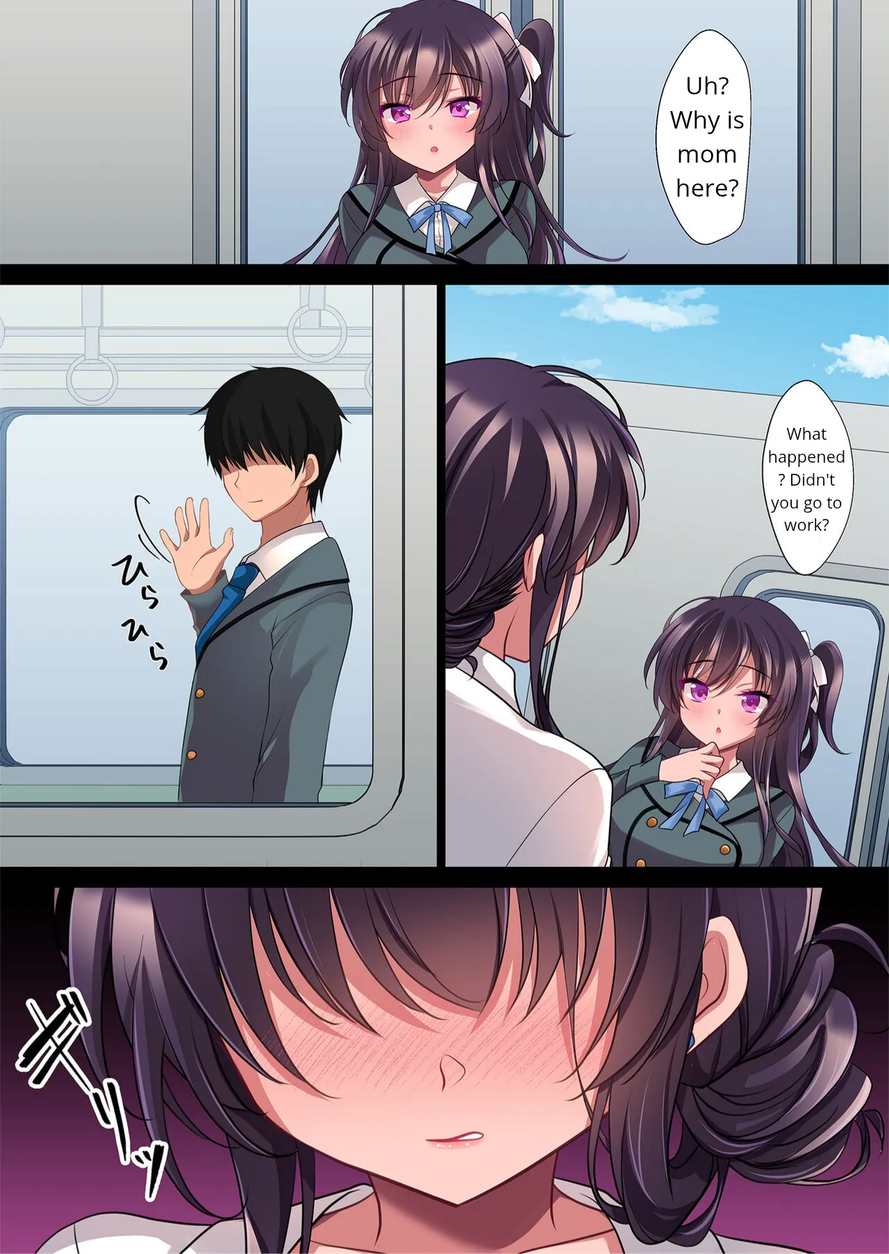 Saimin Kanojo Kanojo no Haha Takanashi Ouka #2.5 + Police Milk Chapter 1 - page 37