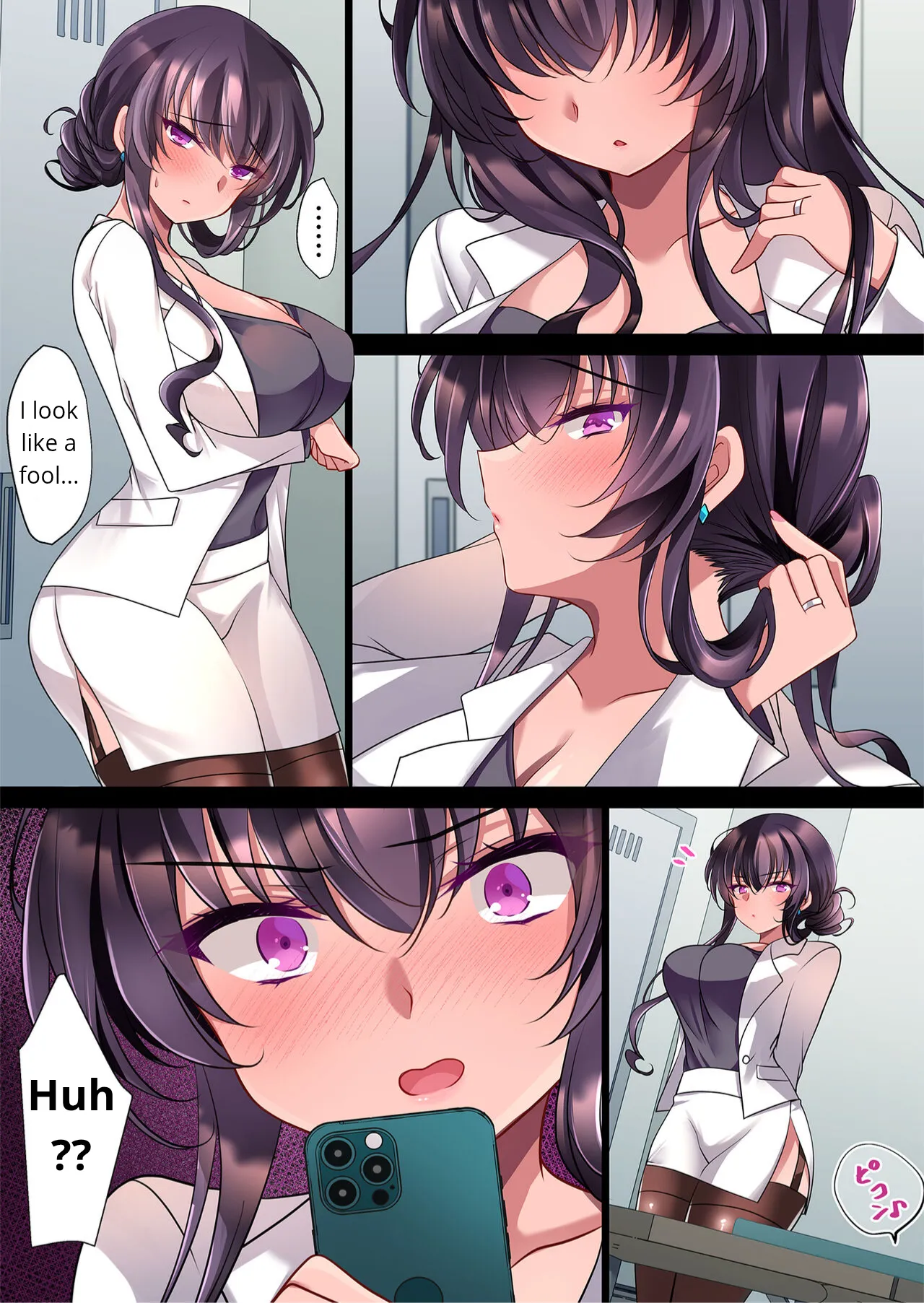 Saimin Kanojo Kanojo no Haha Takanashi Ouka #2.5 + Police Milk Chapter 1 - page 4