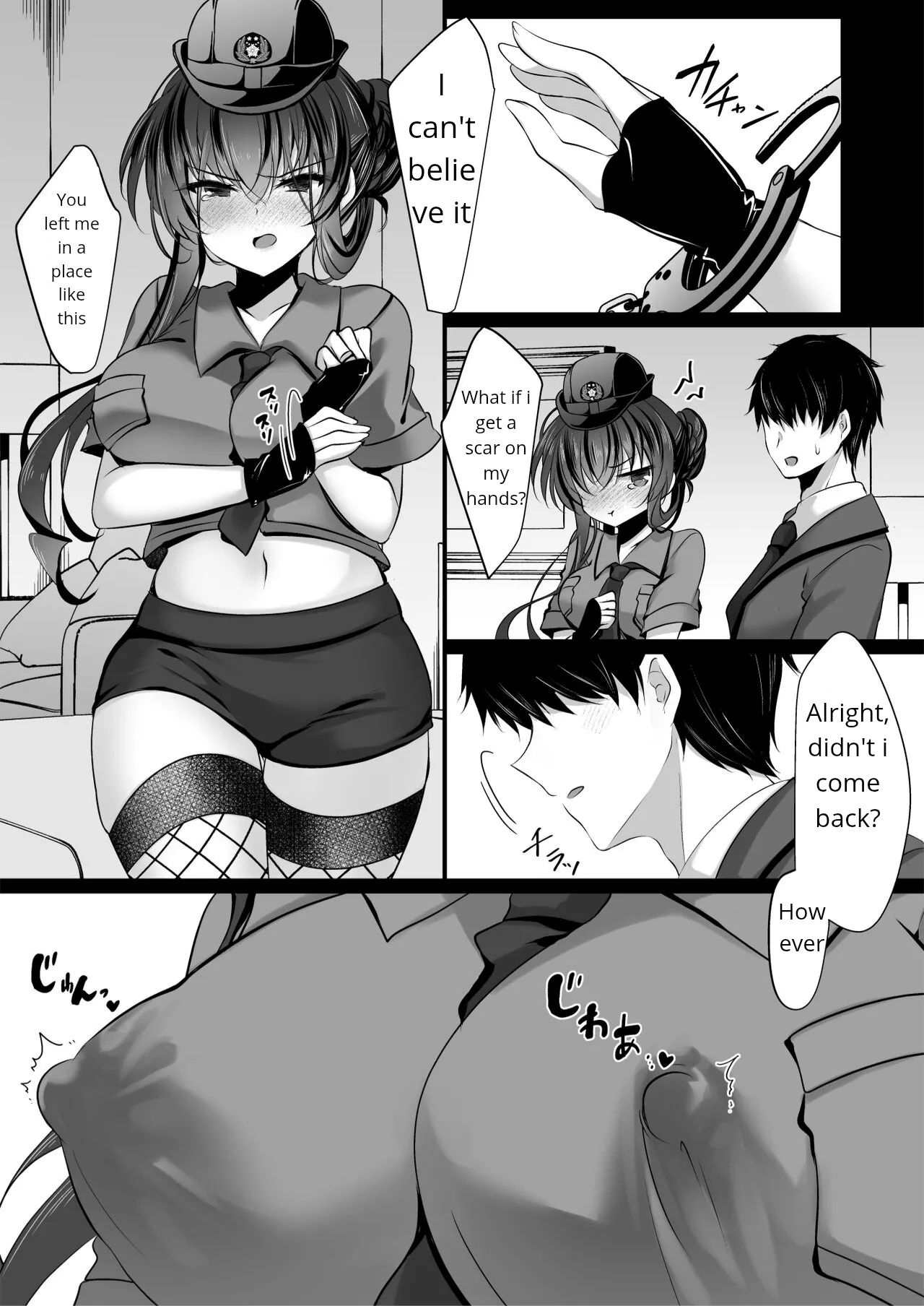 Saimin Kanojo Kanojo no Haha Takanashi Ouka #2.5 + Police Milk Chapter 1 - page 45