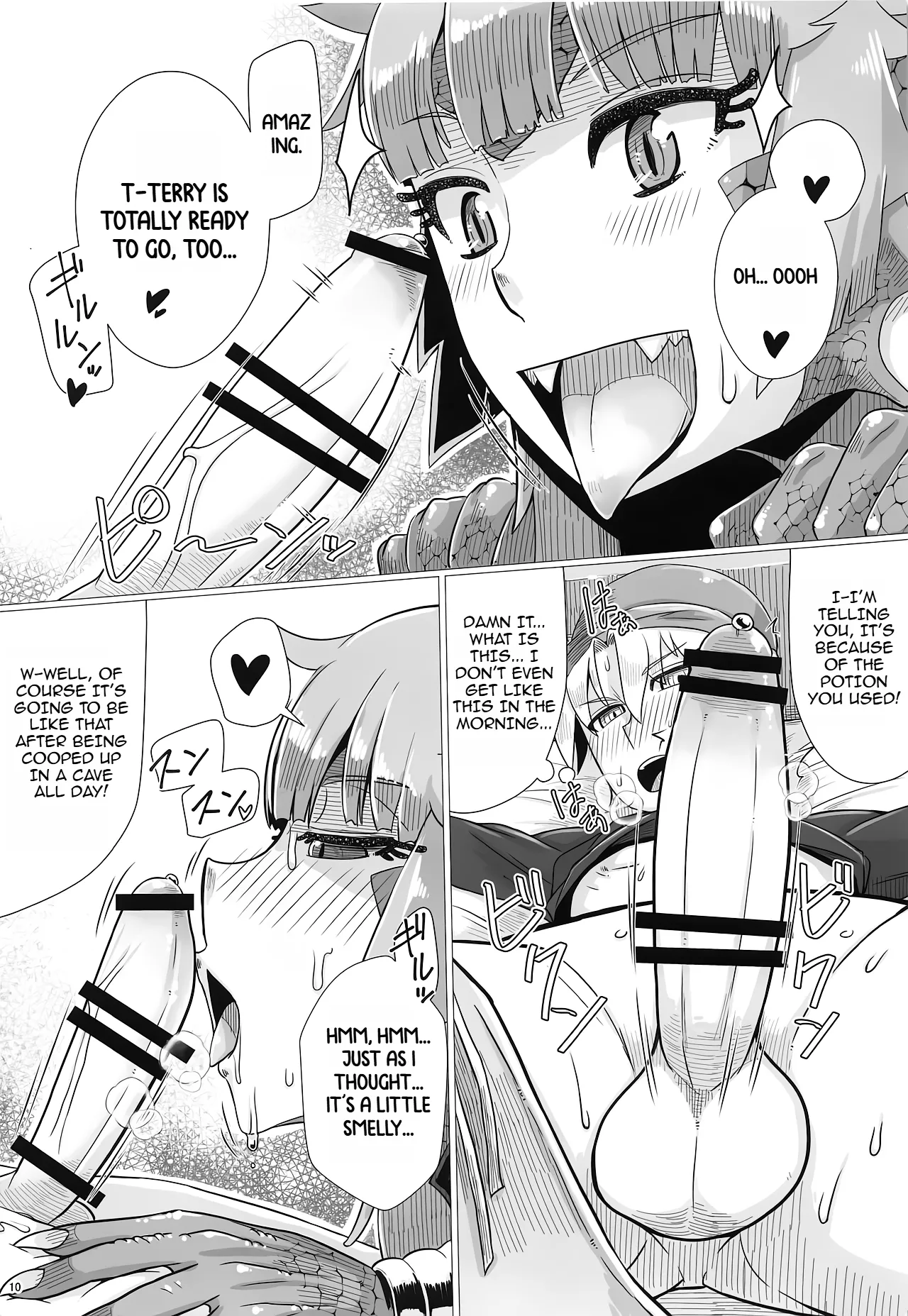 Katai Onna Hodo Moeagaru Chapter 1 - page 11