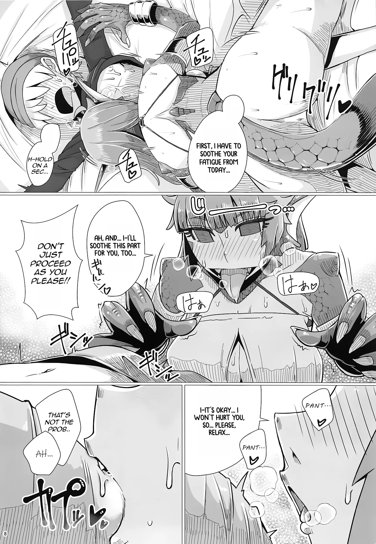 Katai Onna Hodo Moeagaru Chapter 1 - page 9