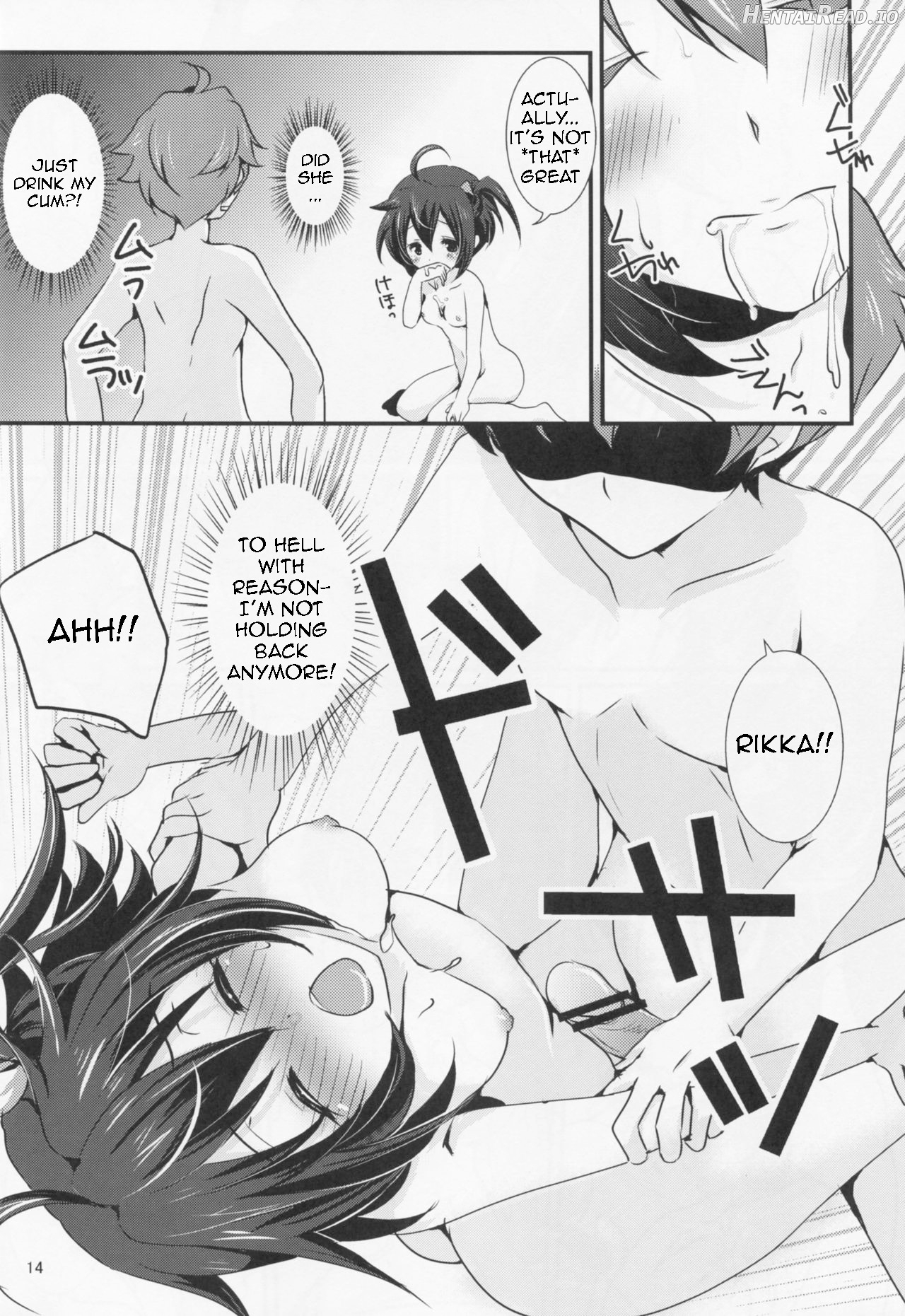 Wall Breaker the Ultimate: The Ultimate Fusion of Mutual Love Chapter 1 - page 15
