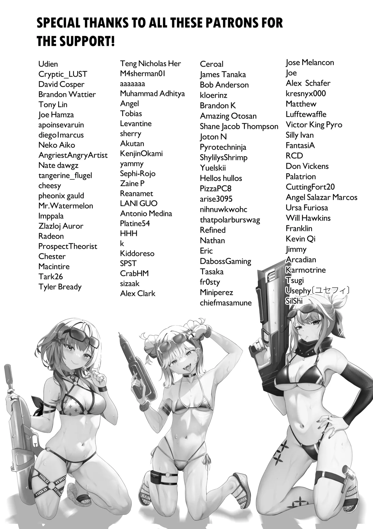 PONKOTSU AGENT Chapter 1 - page 26