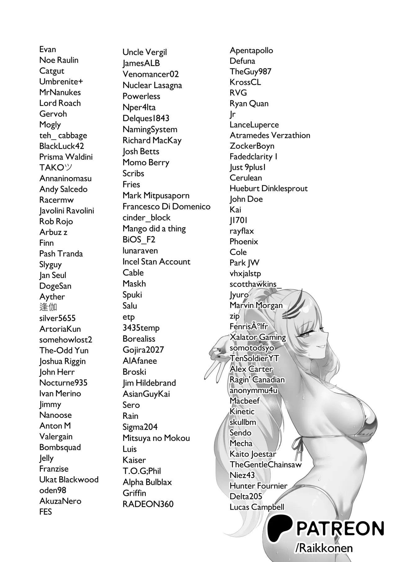 PONKOTSU AGENT Chapter 1 - page 28