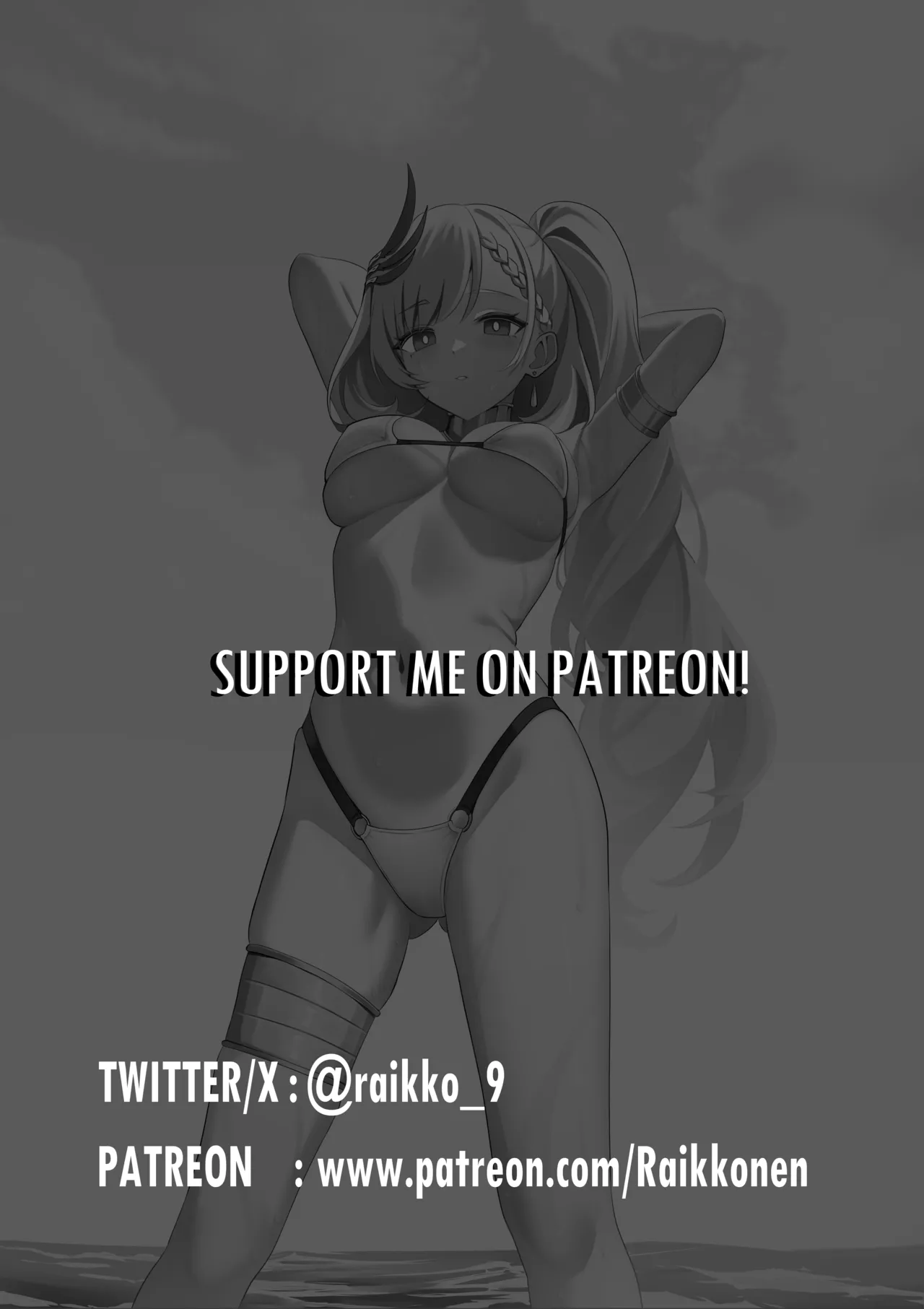 PONKOTSU AGENT Chapter 1 - page 29