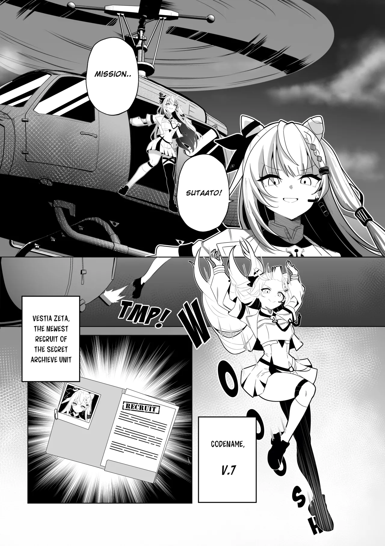 PONKOTSU AGENT Chapter 1 - page 4