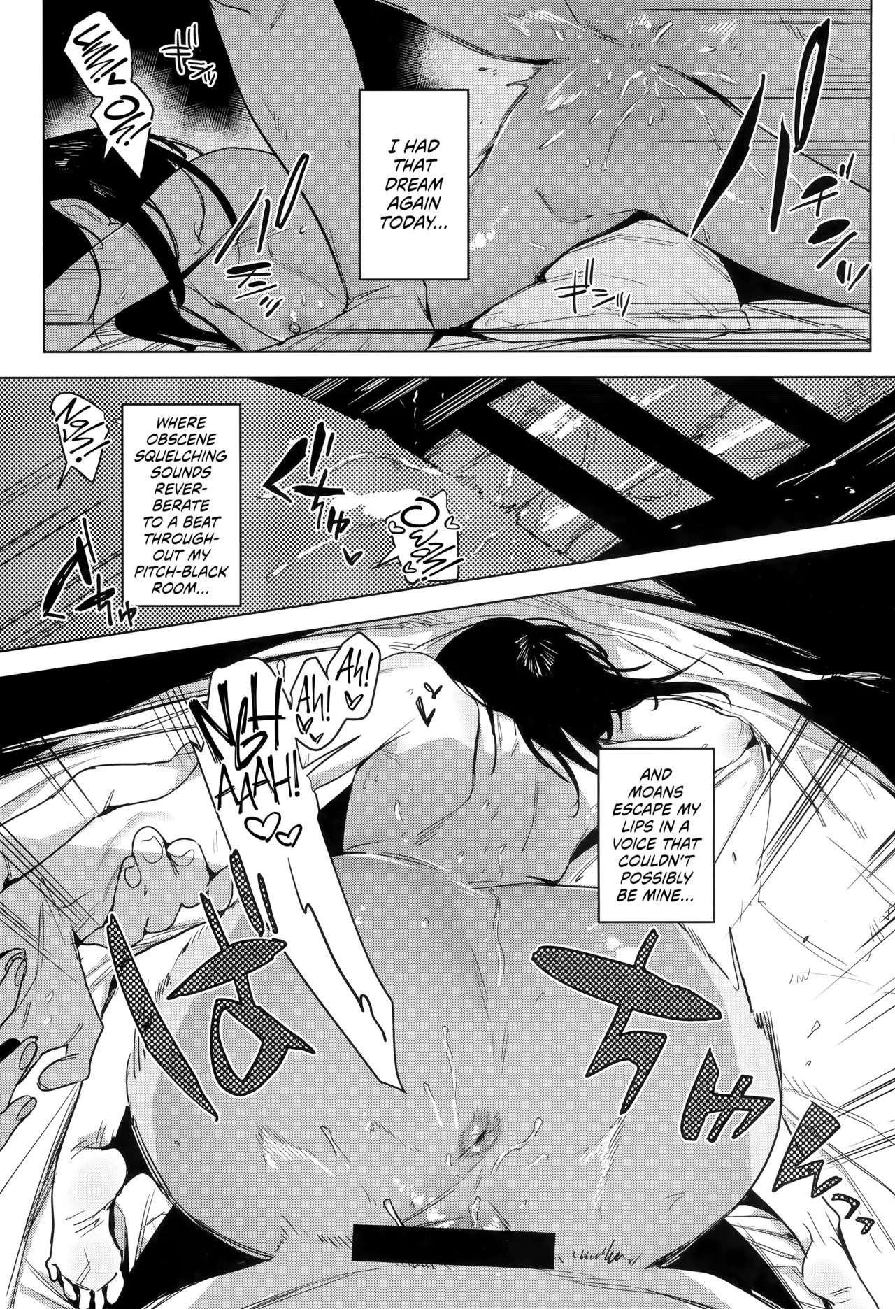 Shachiku no Watashi o Honrou Suru no wa Omae Ittai Dare nanda yo!? Chapter 1 - page 2