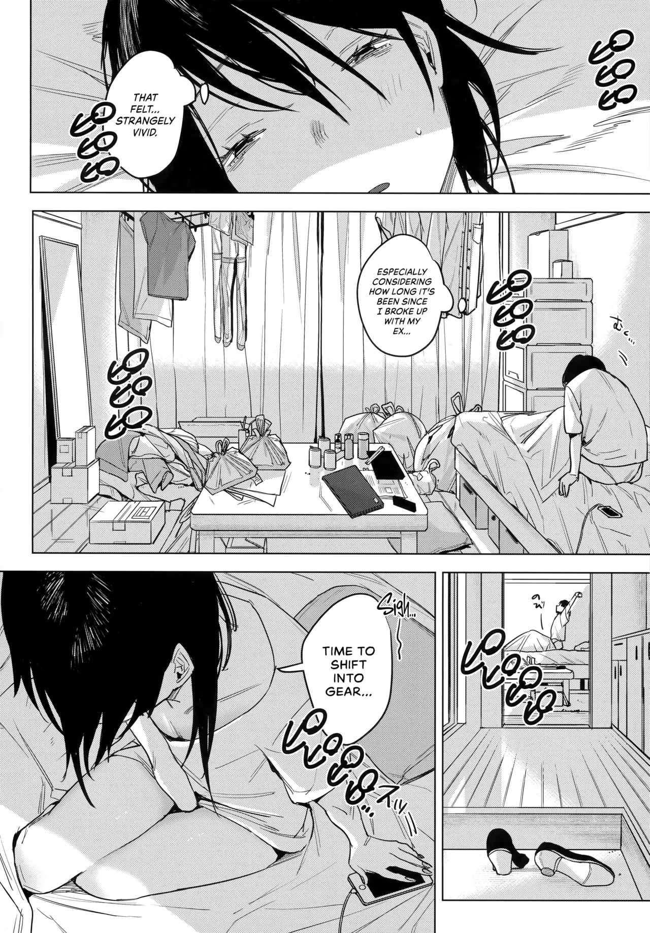 Shachiku no Watashi o Honrou Suru no wa Omae Ittai Dare nanda yo!? Chapter 1 - page 3