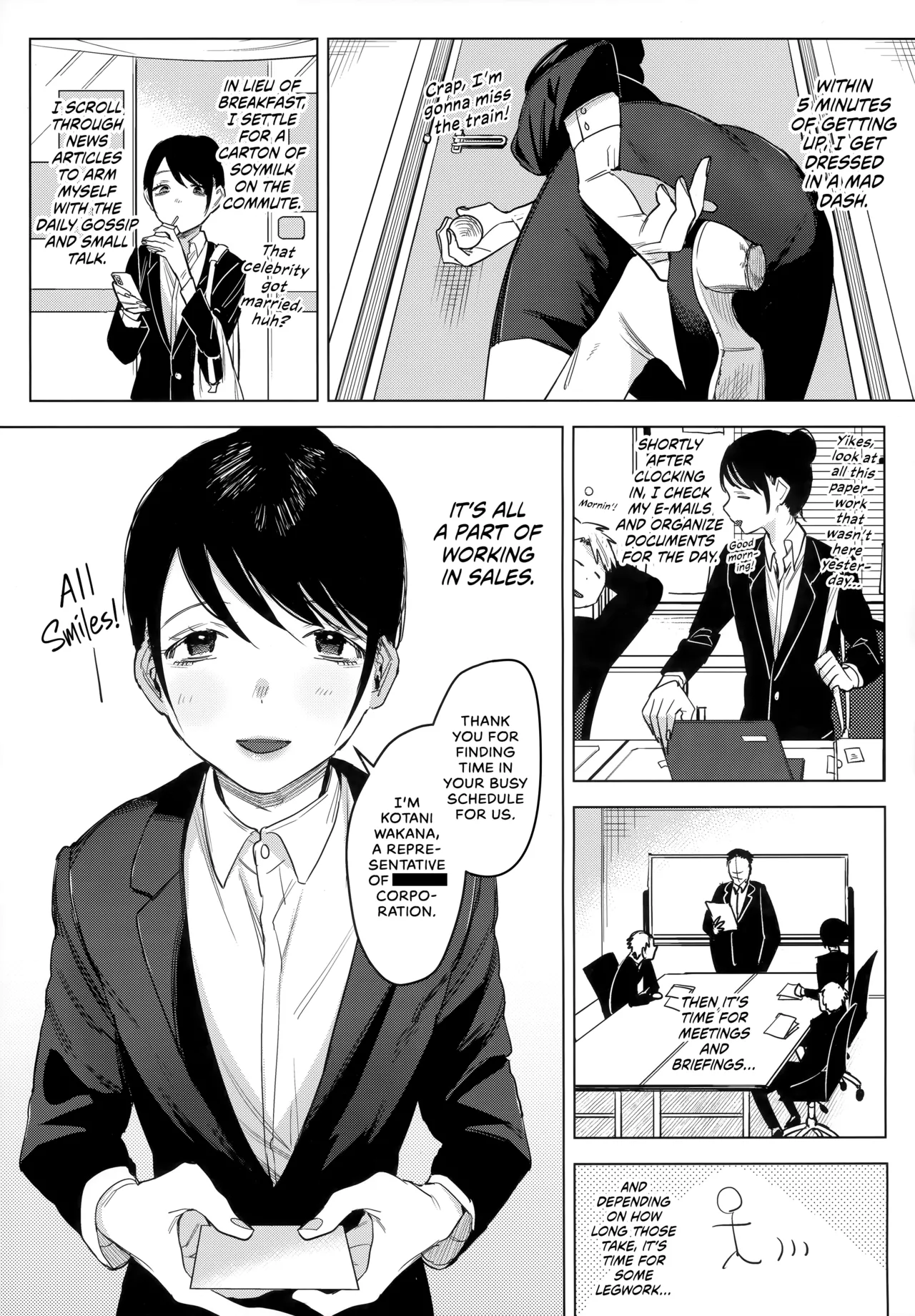 Shachiku no Watashi o Honrou Suru no wa Omae Ittai Dare nanda yo!? Chapter 1 - page 4