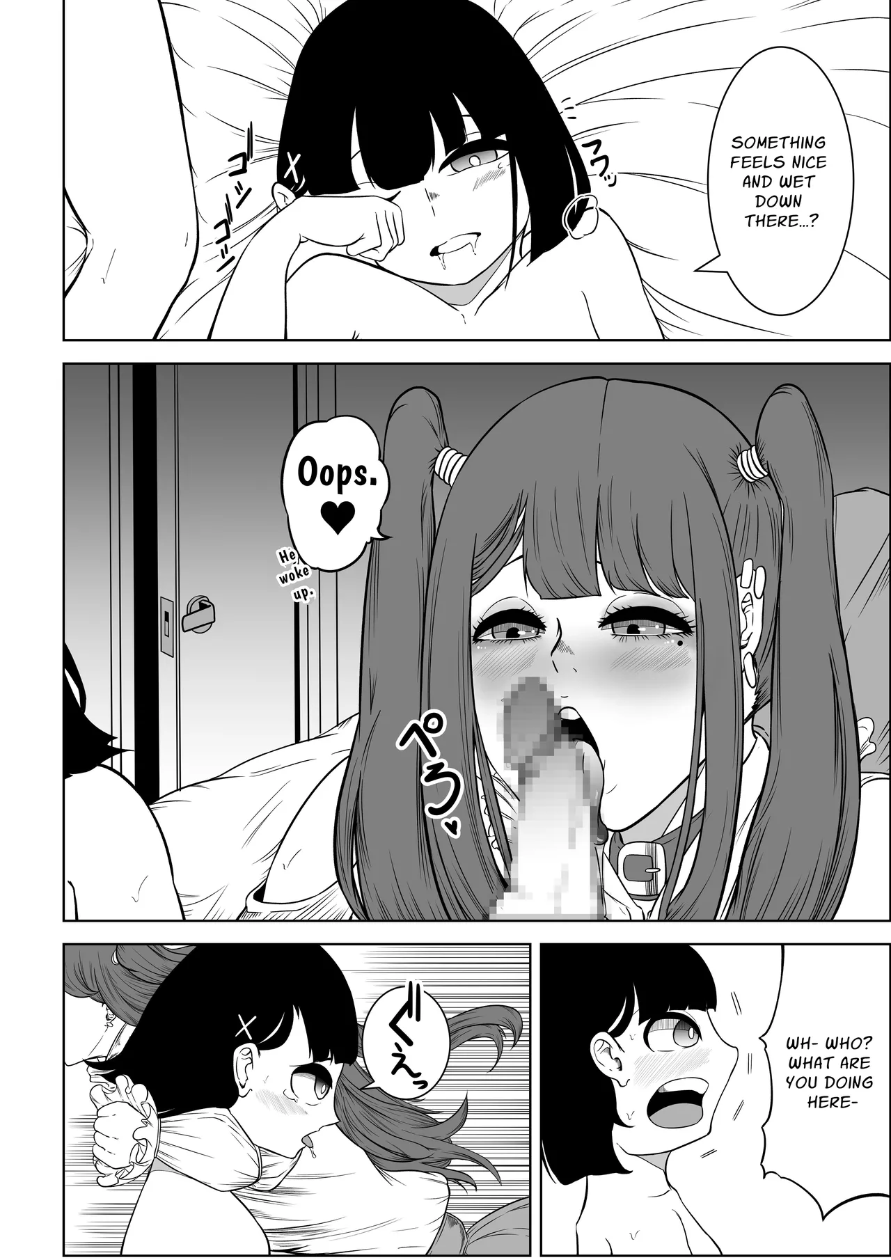 My Landlady Cares More About Dick Than Rent - NEXT Chapter 1 - page 7