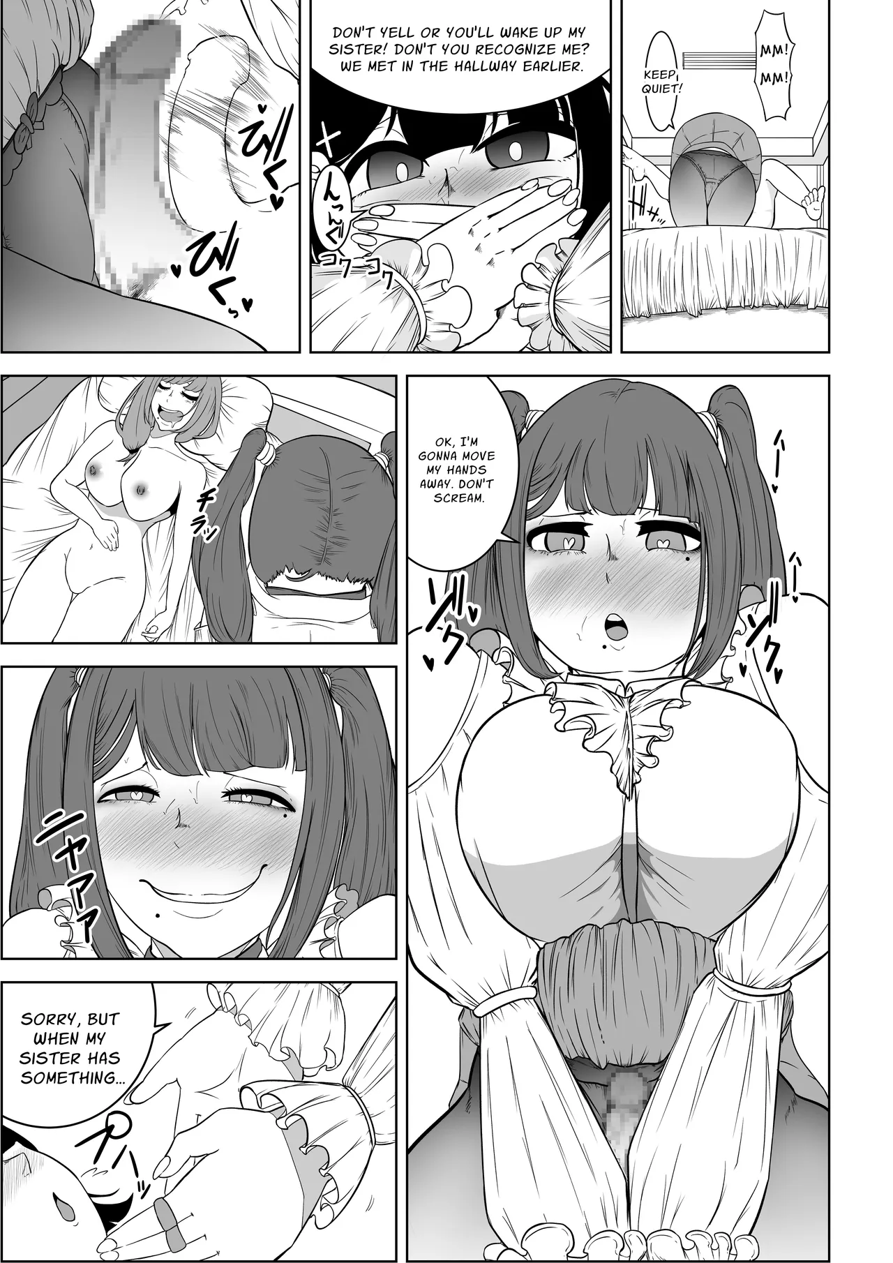 My Landlady Cares More About Dick Than Rent - NEXT Chapter 1 - page 8