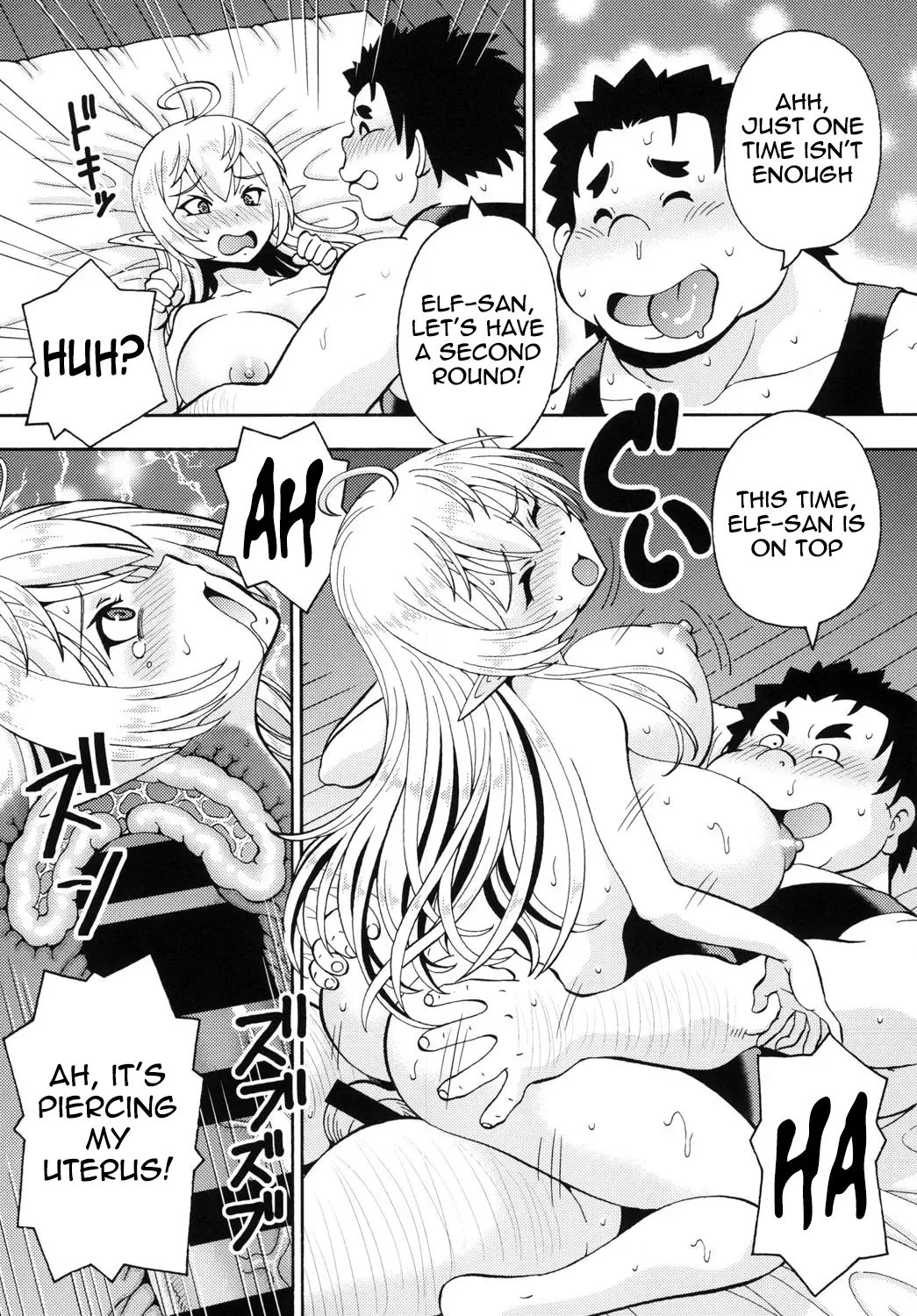 Isekai Fuuzoku Elf-san Chapter 1 - page 24