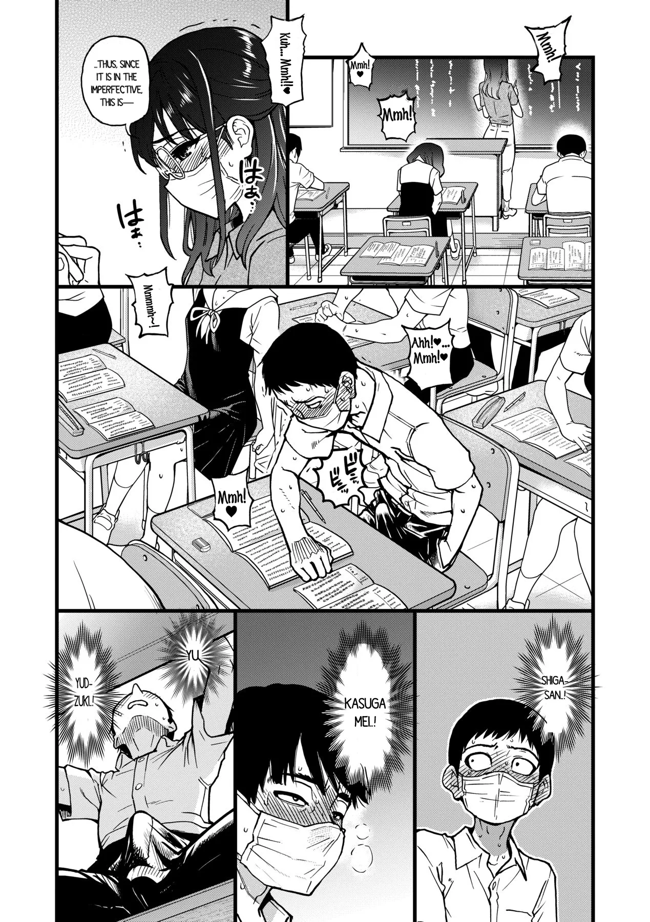 Boku no Seieki de Honpuku Kaiyu!! Chapter 1 - page 104
