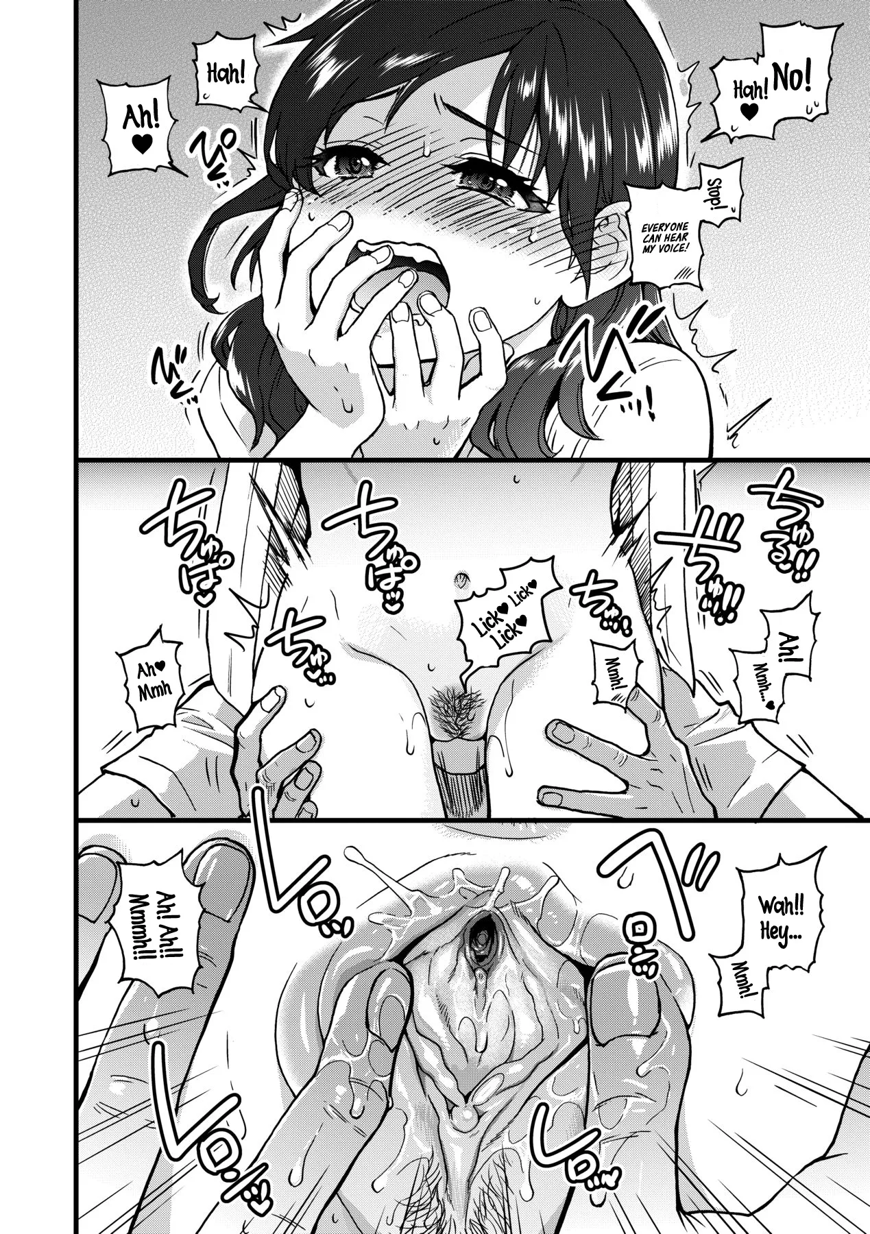 Boku no Seieki de Honpuku Kaiyu!! Chapter 1 - page 105
