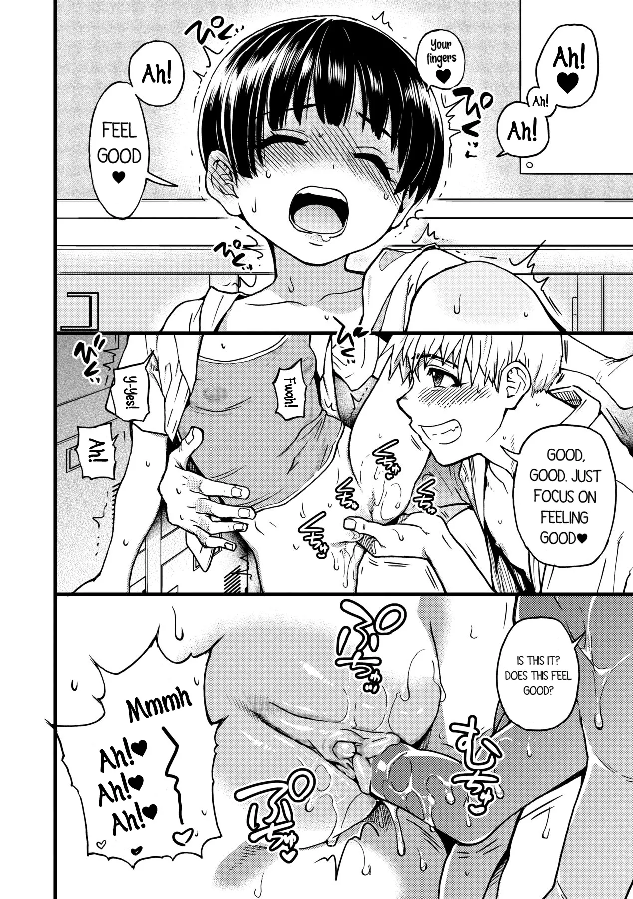 Boku no Seieki de Honpuku Kaiyu!! Chapter 1 - page 109