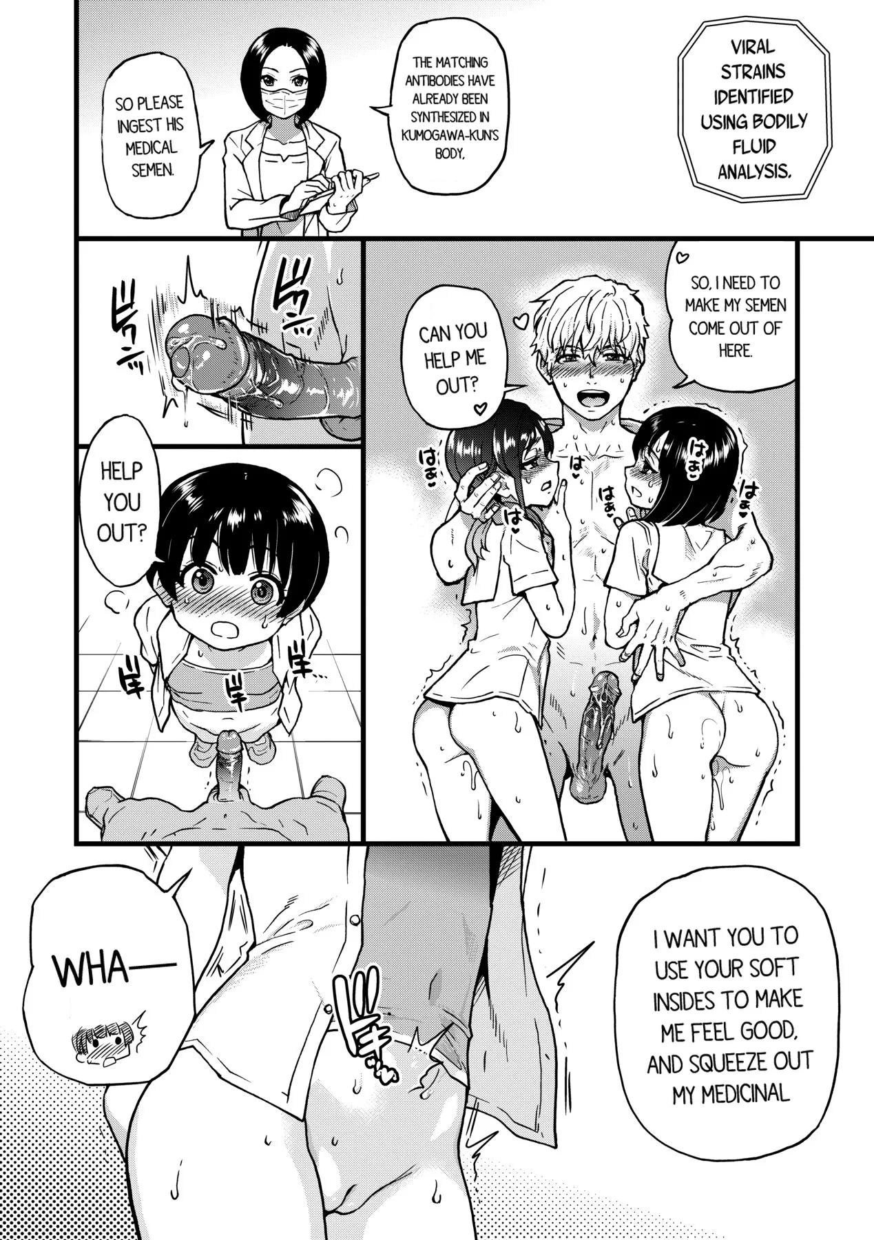 Boku no Seieki de Honpuku Kaiyu!! Chapter 1 - page 111