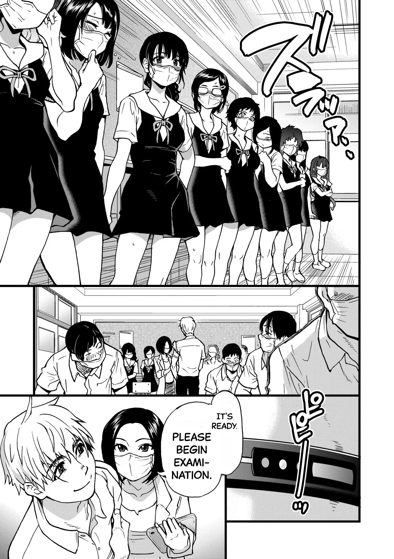 Boku no Seieki de Honpuku Kaiyu!! Chapter 1 - page 12