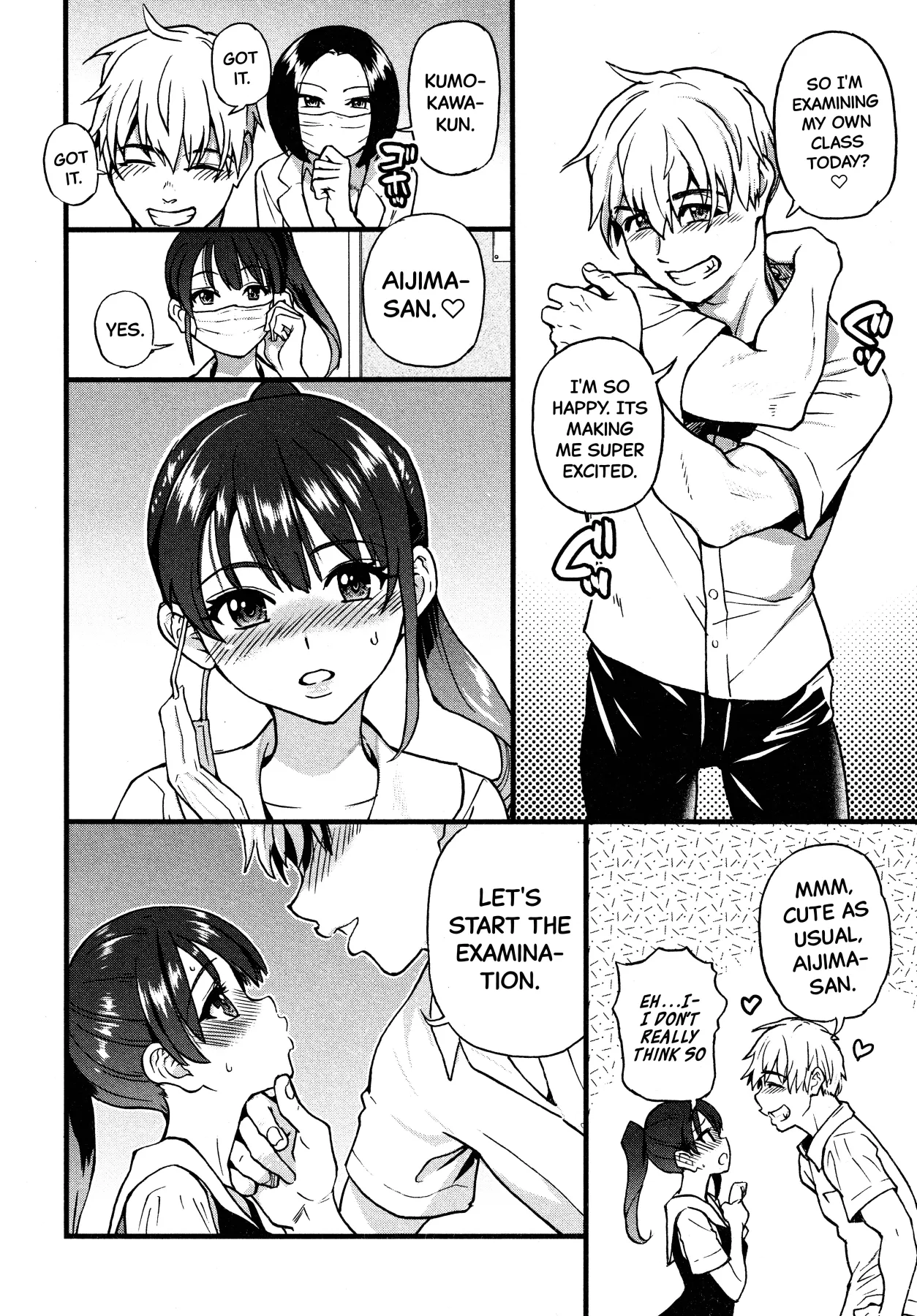 Boku no Seieki de Honpuku Kaiyu!! Chapter 1 - page 13