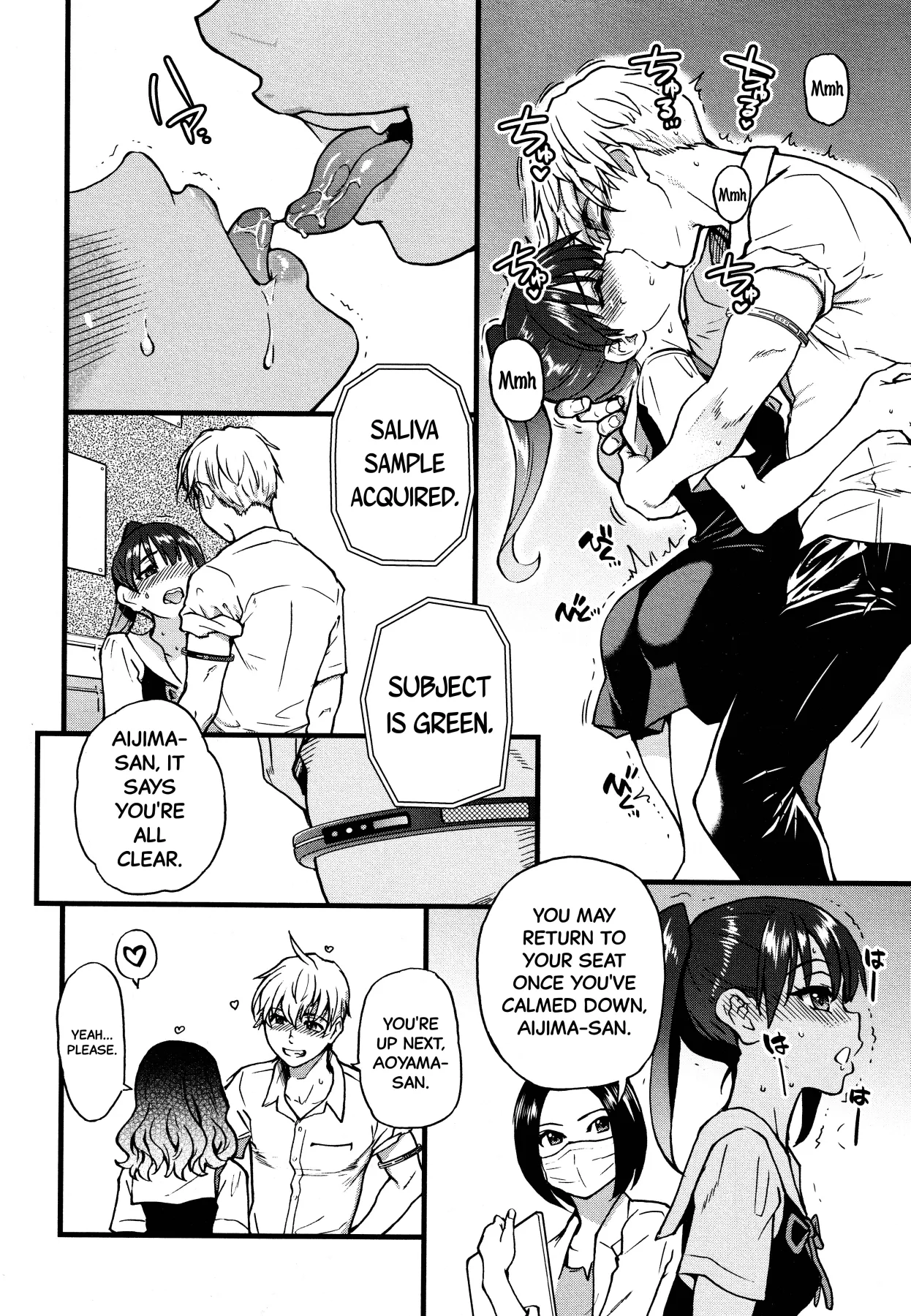 Boku no Seieki de Honpuku Kaiyu!! Chapter 1 - page 15