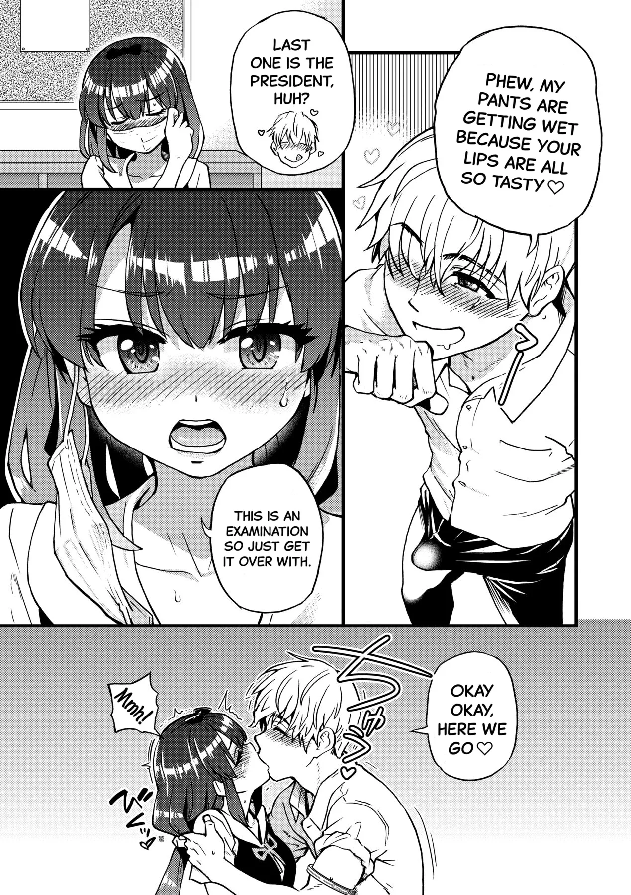 Boku no Seieki de Honpuku Kaiyu!! Chapter 1 - page 18