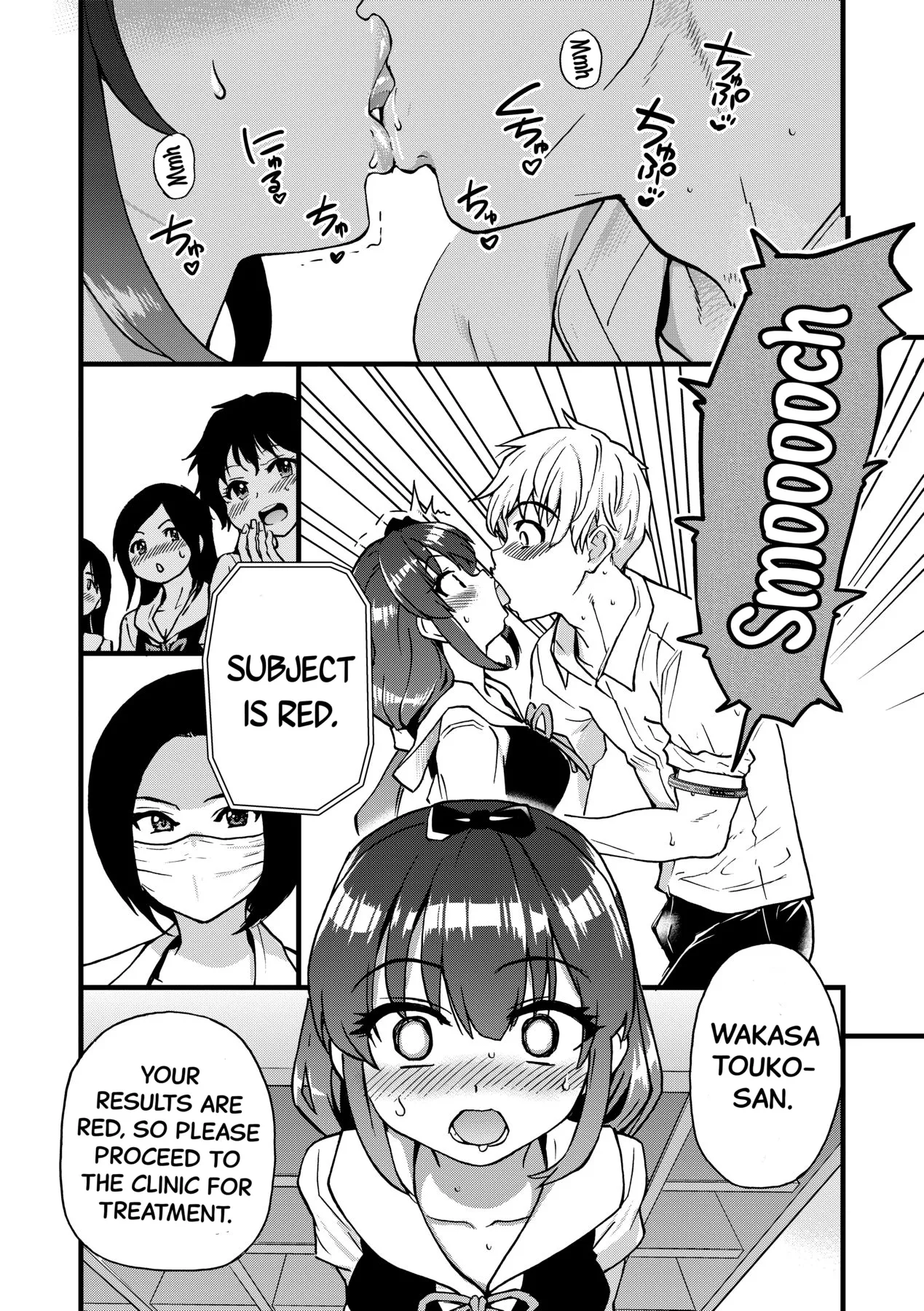 Boku no Seieki de Honpuku Kaiyu!! Chapter 1 - page 19