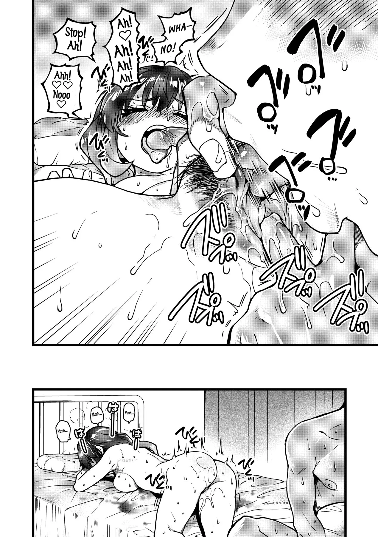 Boku no Seieki de Honpuku Kaiyu!! Chapter 1 - page 43